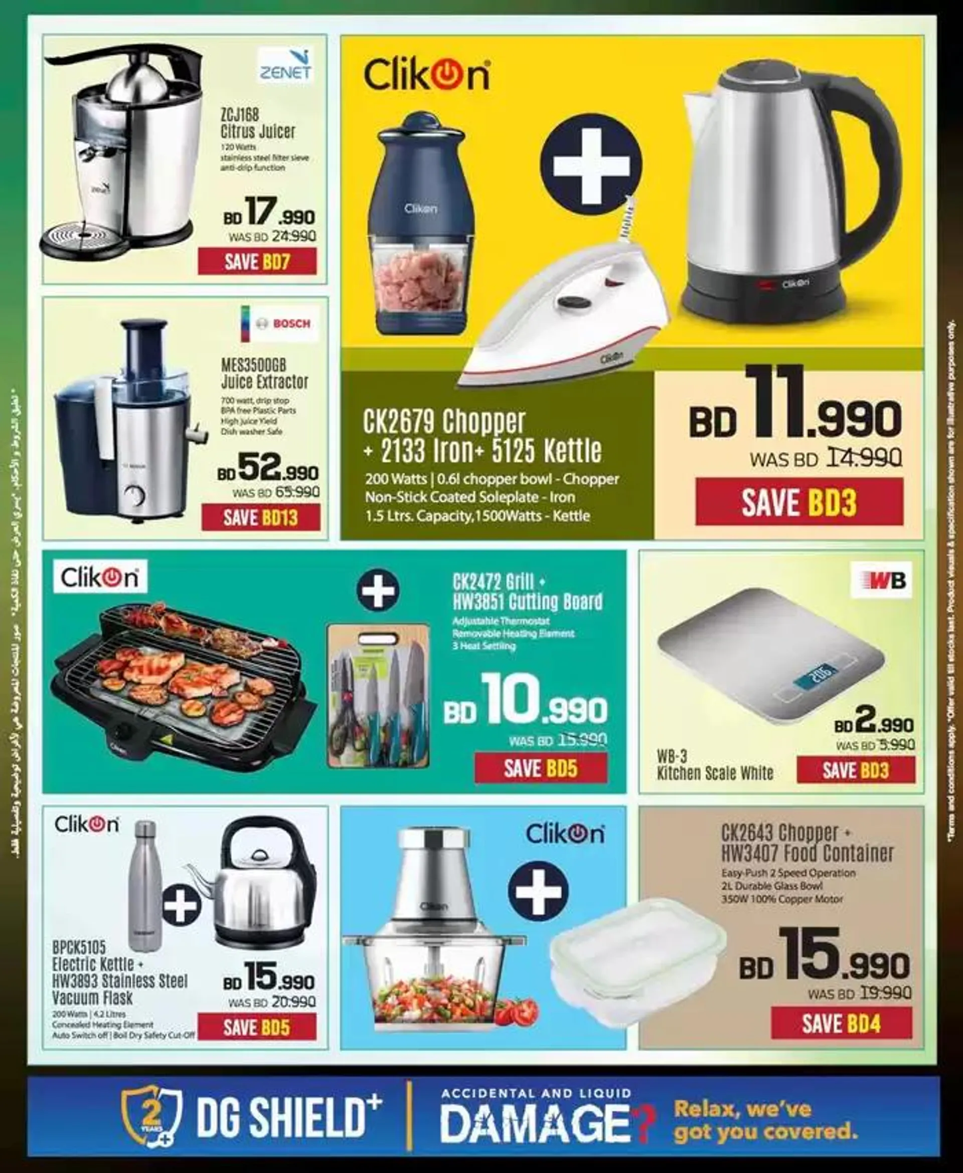 Offers for bargain hunters from 10 January to 17 January 2025 - Offers page 70