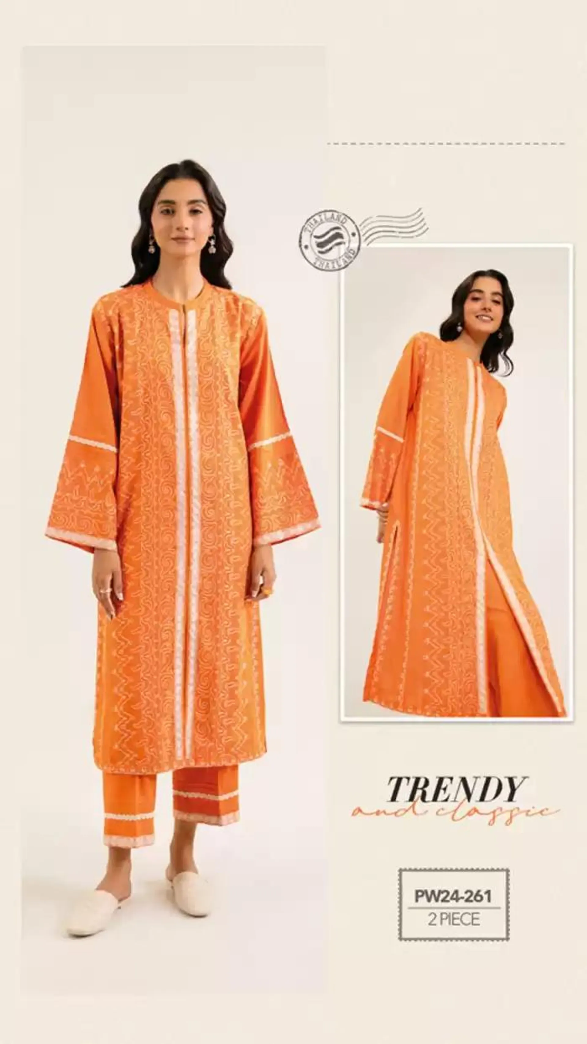 Ready to Wear Winter'24 Vol-1 from 28 October to 31 December 2024 - Offers page 56