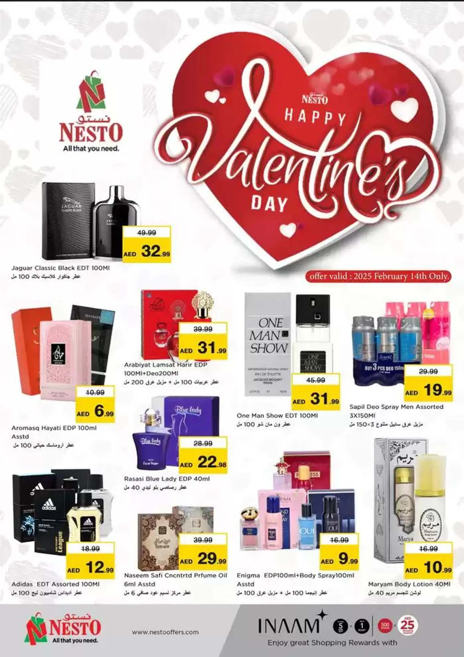 Our best bargains from 13 February to 17 February 2025 - Offers page 5