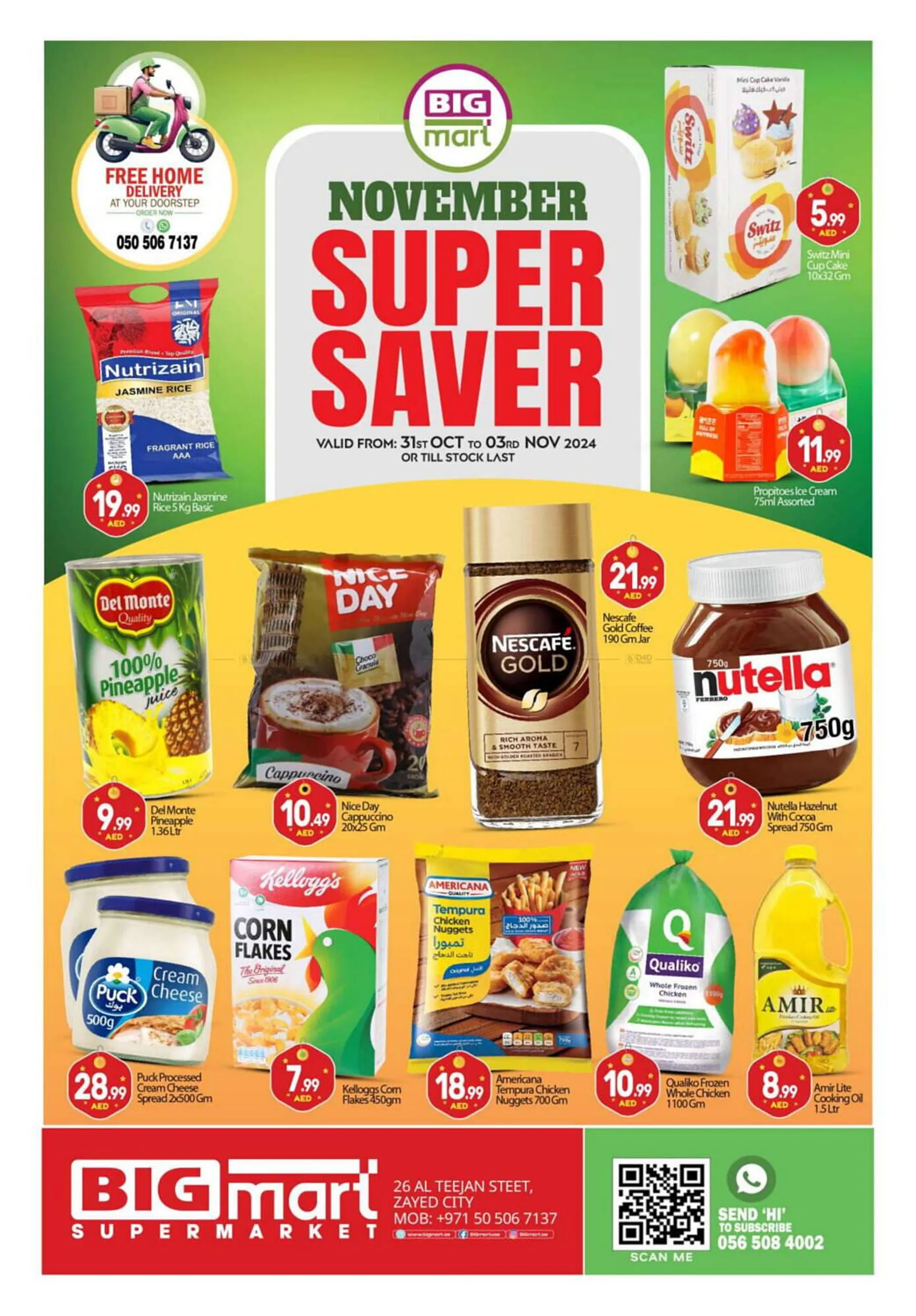 Bigmart catalogue - 1