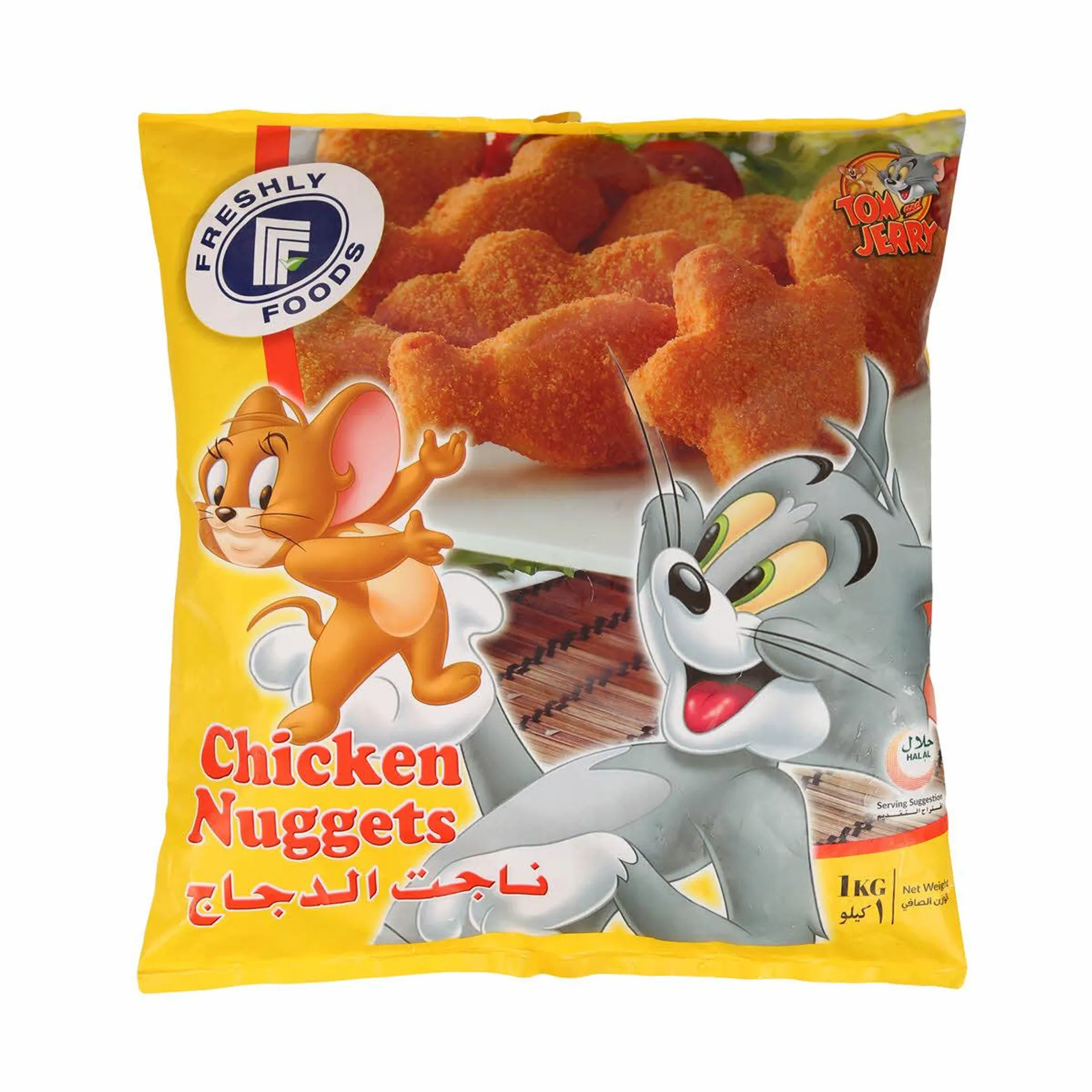 Freshly Foods Chicken Nuggets 1 Kg