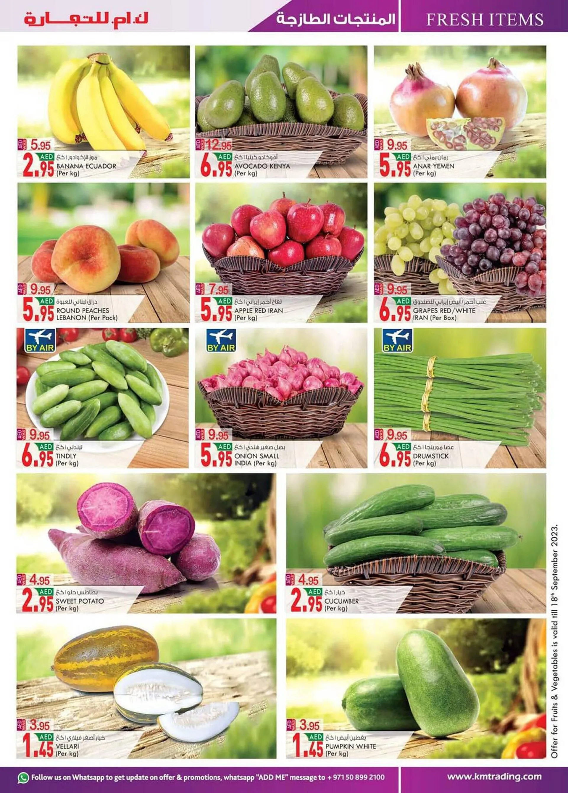 KM Trading catalogue from 15 September to 24 September 2023 - Offers page 6