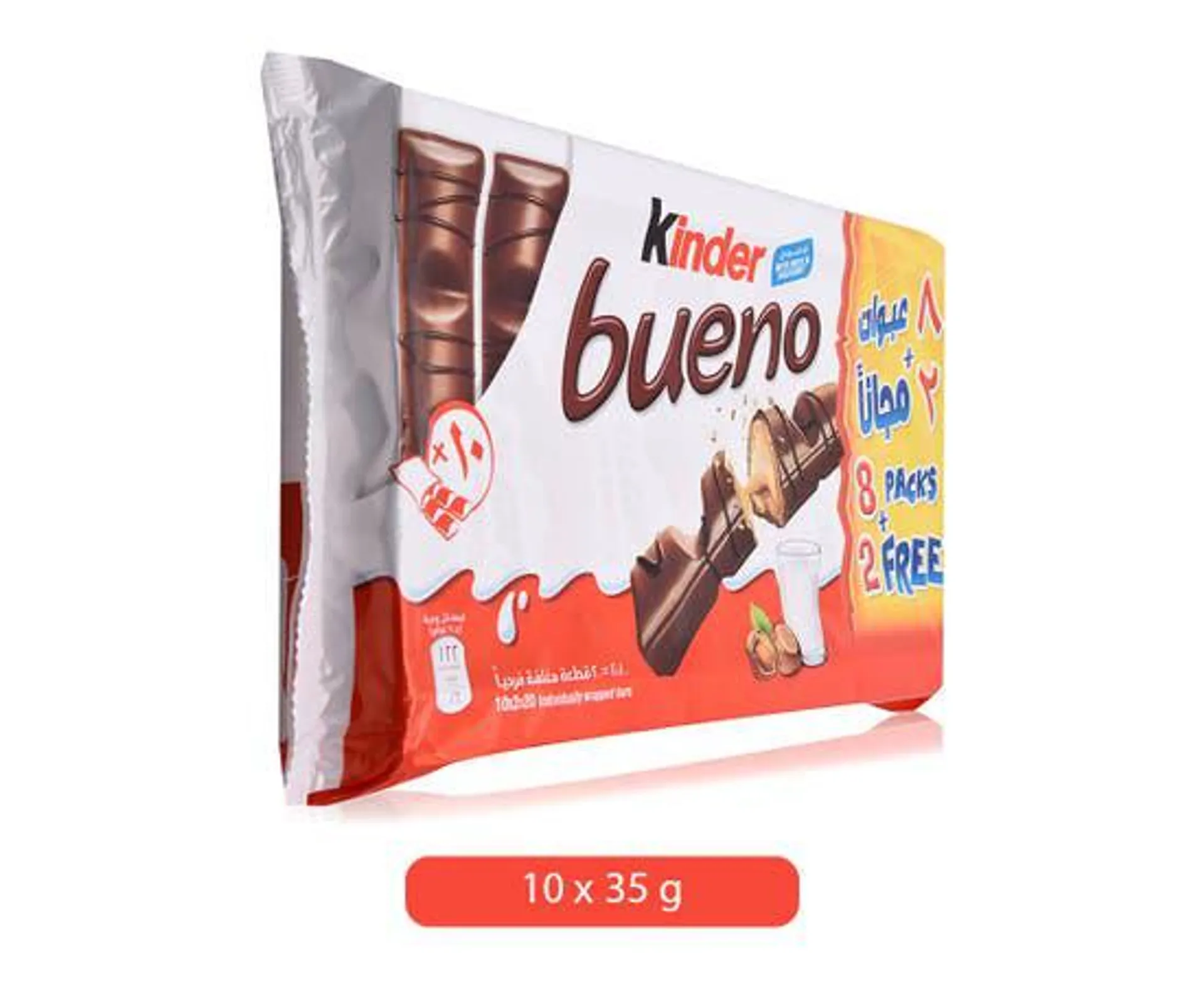 Kinder Bueno Chocolate Bar - 10 x 35g
