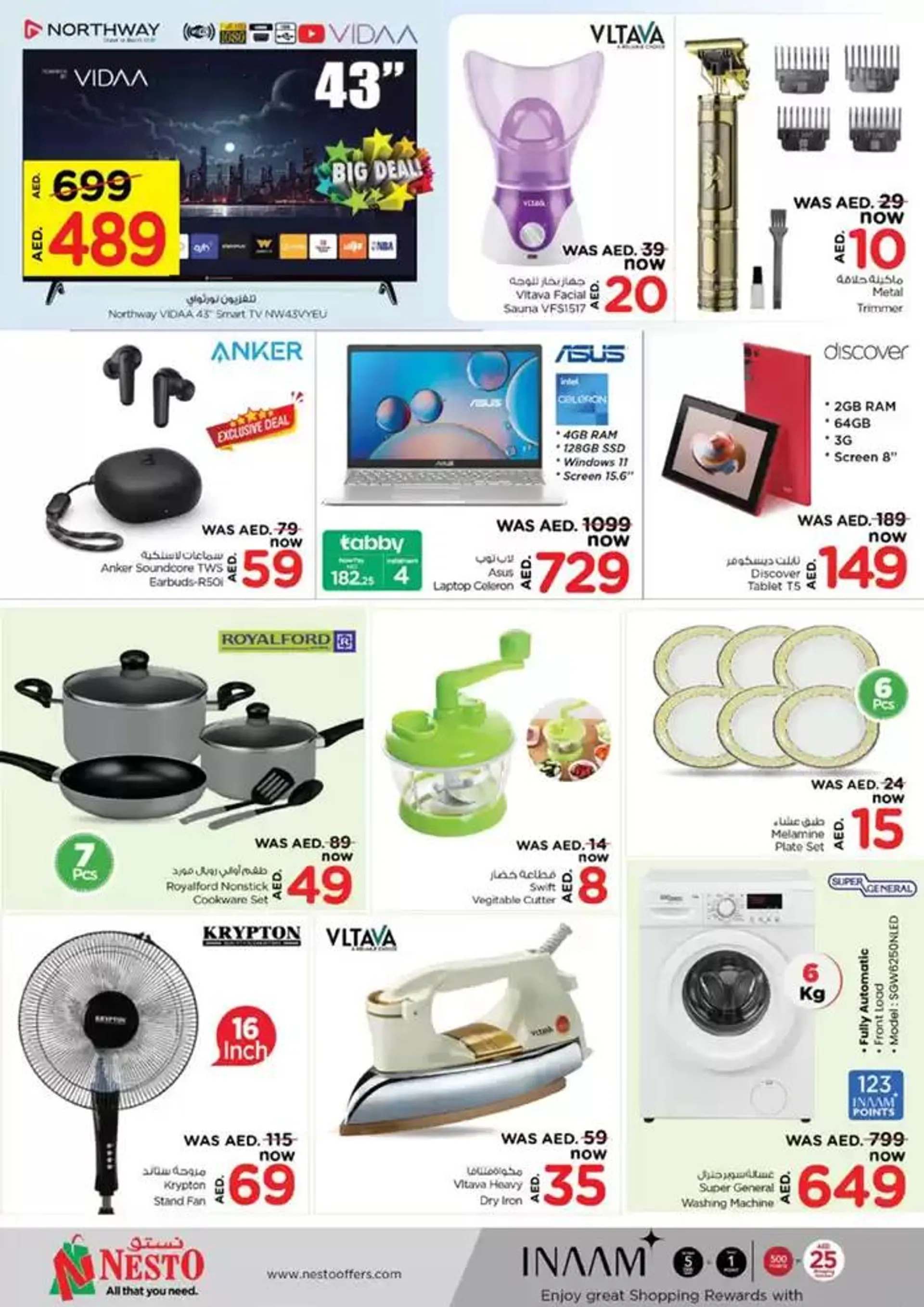 Current bargains and offers from 28 October to 1 November 2024 - Offers page 10