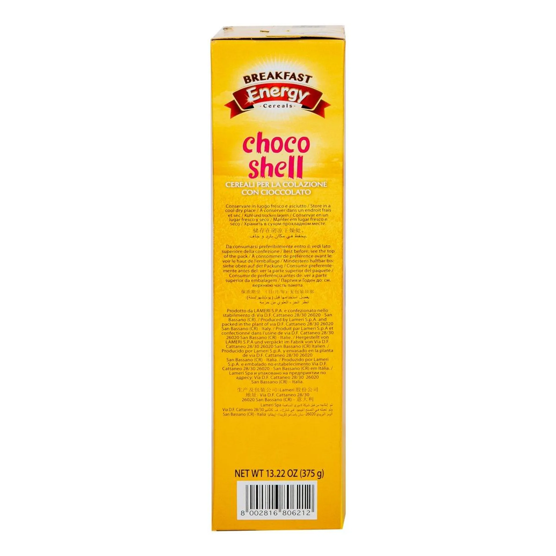 Breakfast Energy Choco Shell 375 g