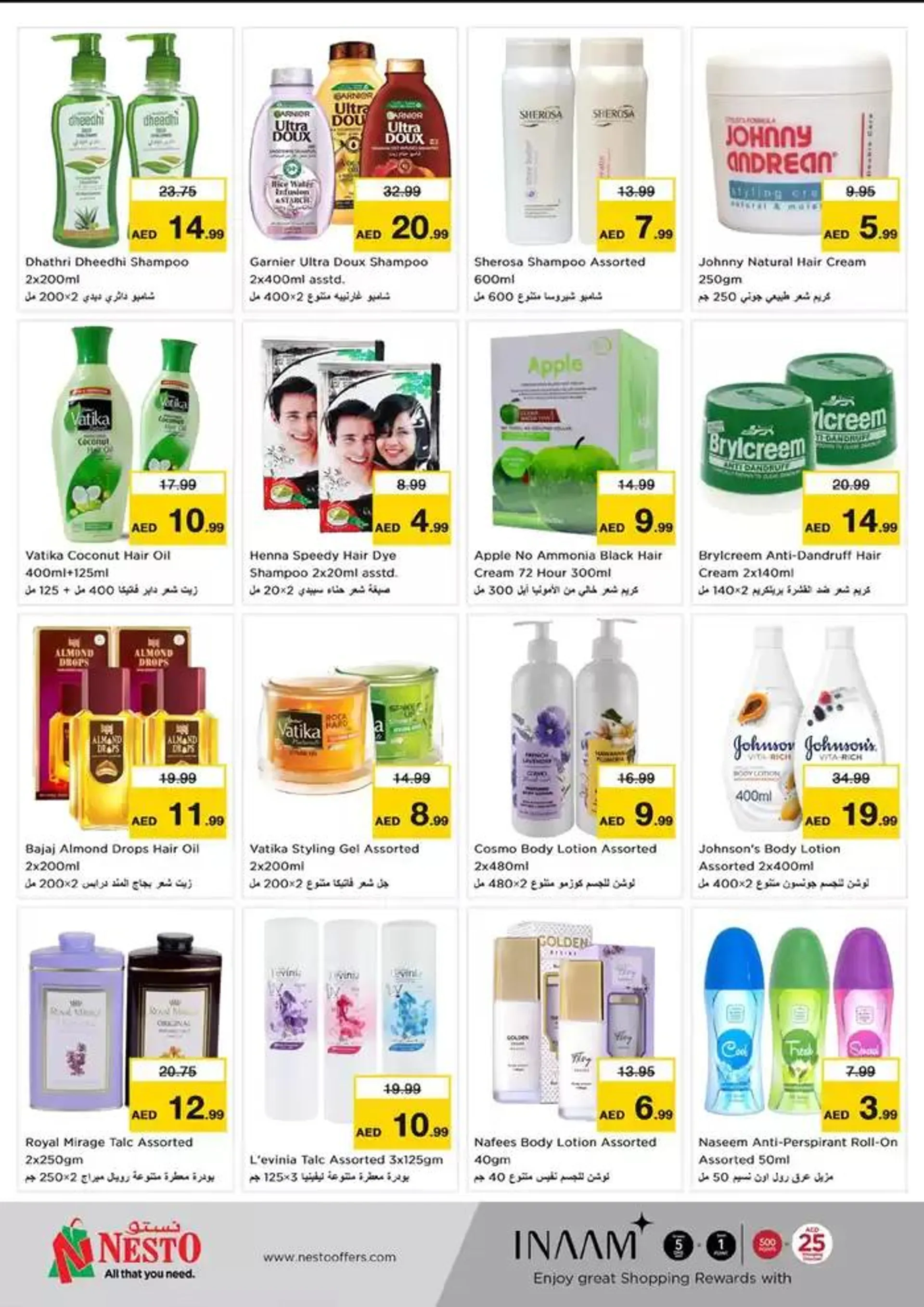 Exclusive deals and bargains from 2 January to 6 January 2025 - Offers page 26