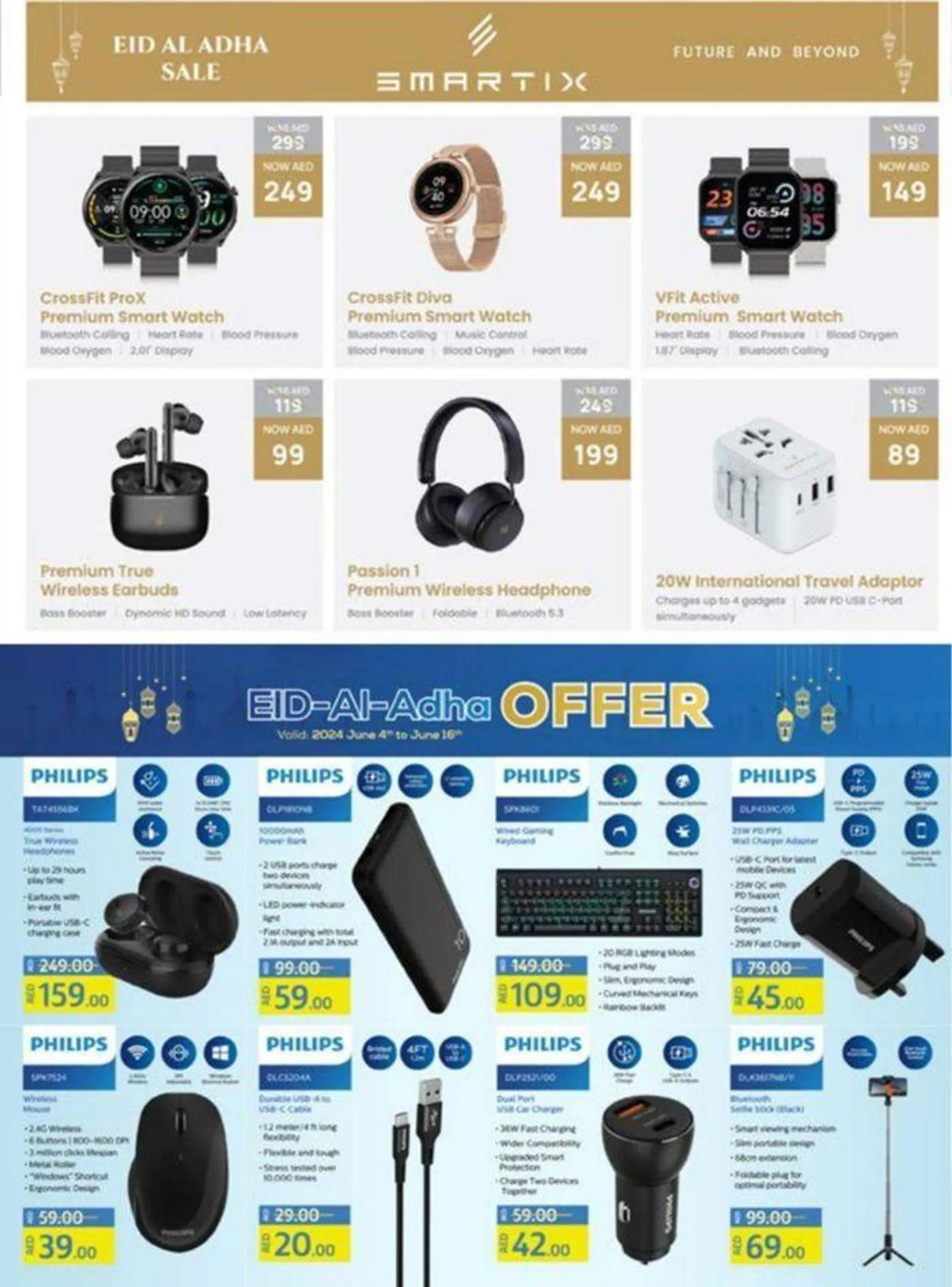 Spar Eid Al Adha Tech Deals from 10 June to 18 June 2024 - Offers page 19