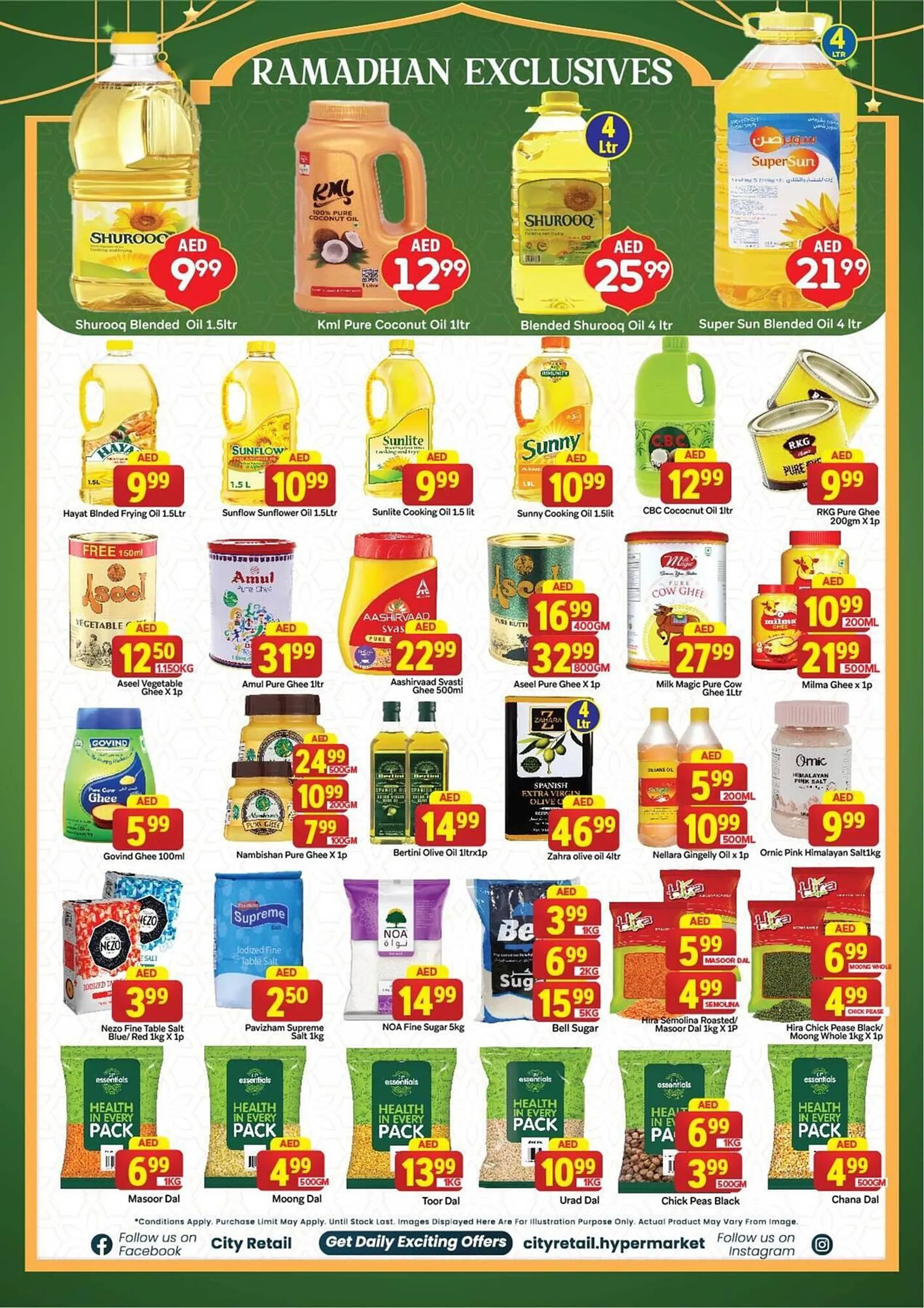 City Retail Supermarket catalogue from 27 February to 2 March 2025 - Offers page 7