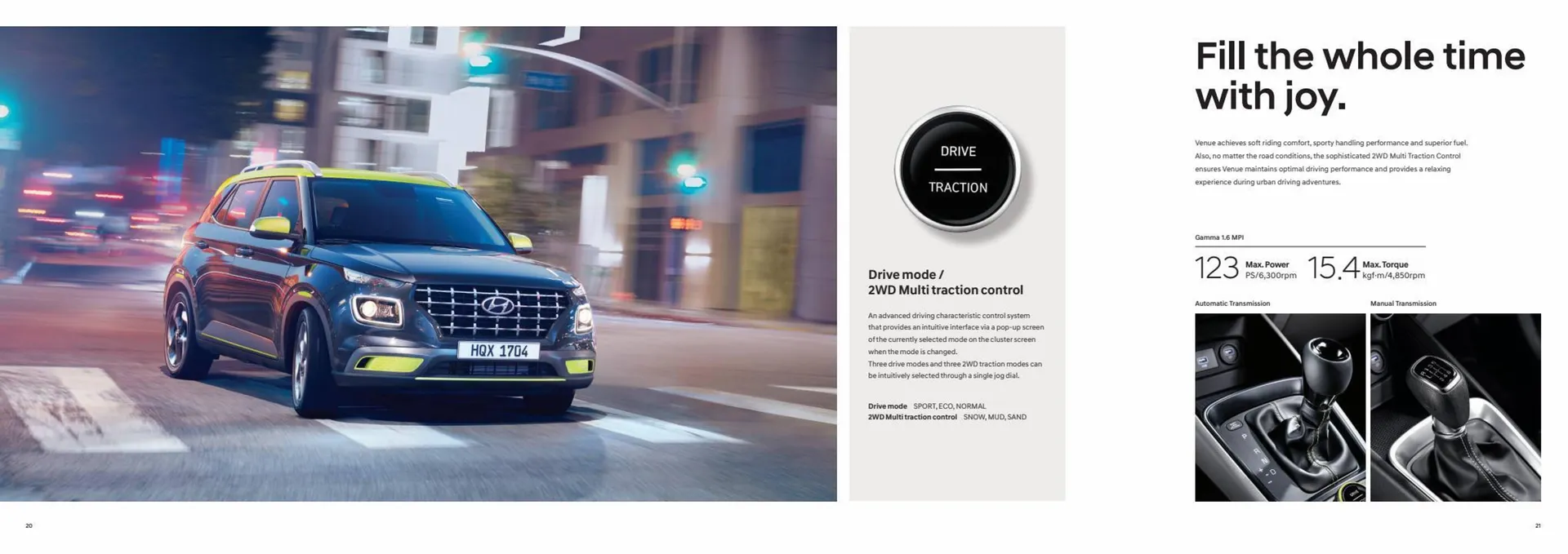 Hyundai catalogue from 29 November to 29 November 2024 - Offers page 11