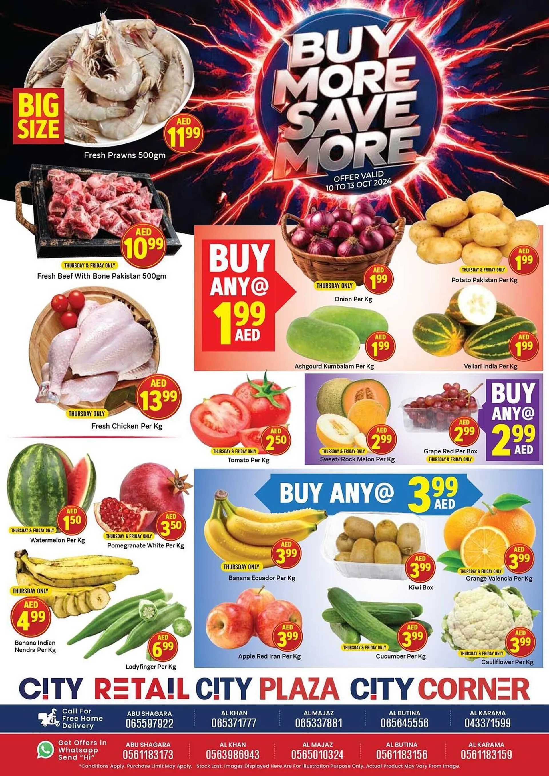 City Retail Supermarket catalogue - 1