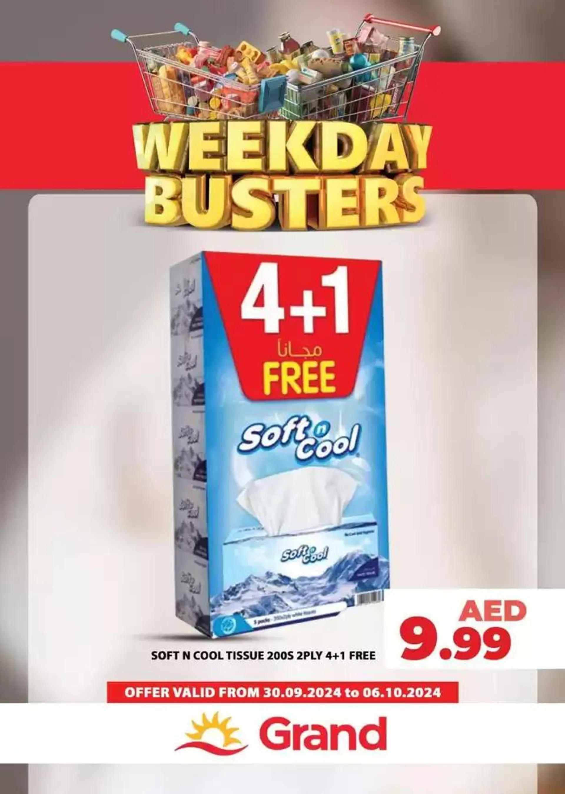 Weekday Busters from 30 September to 6 October 2024 - Offers page 6