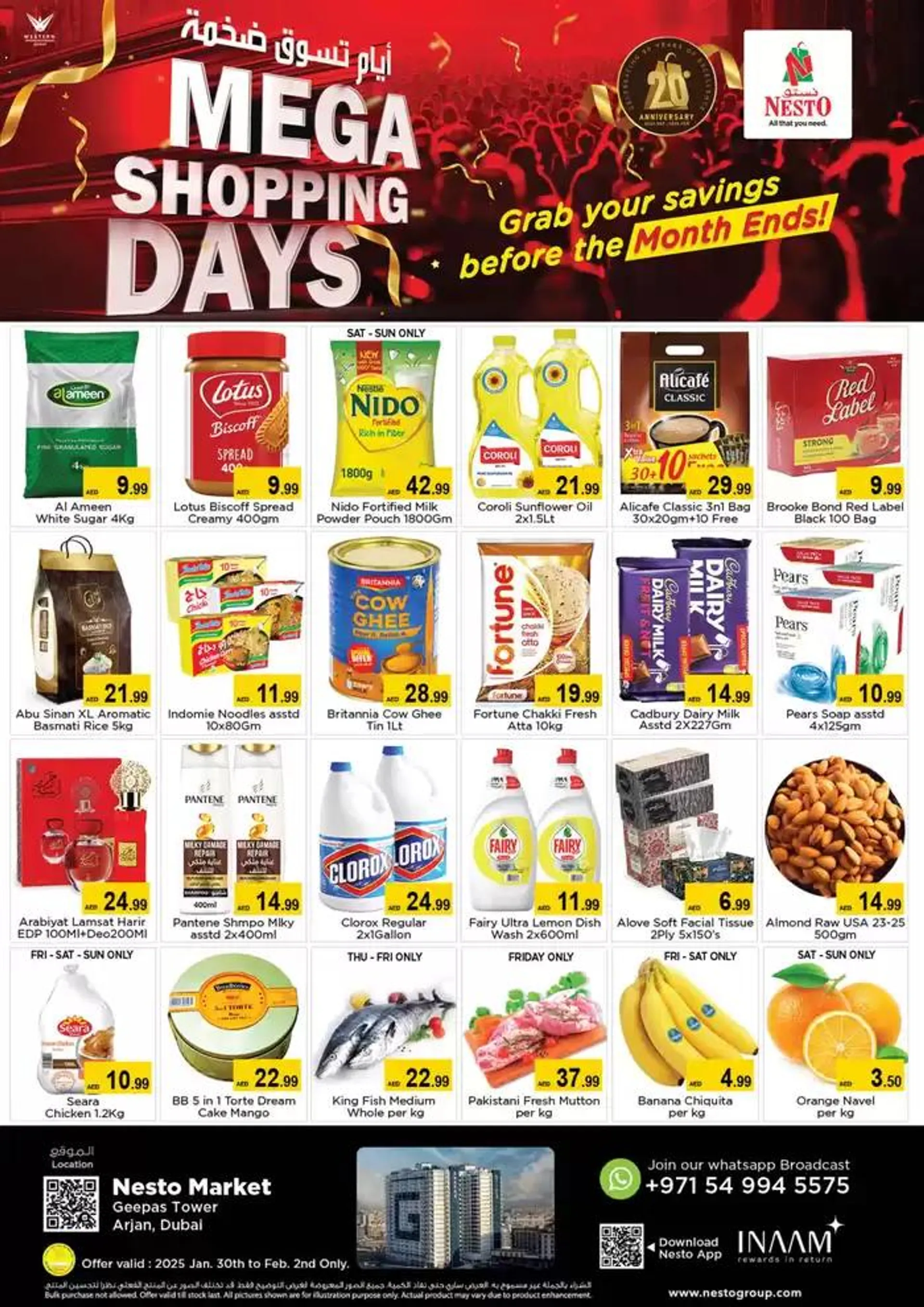 Mega Shopping Days At Nesto Hypermarket Arjan - 1