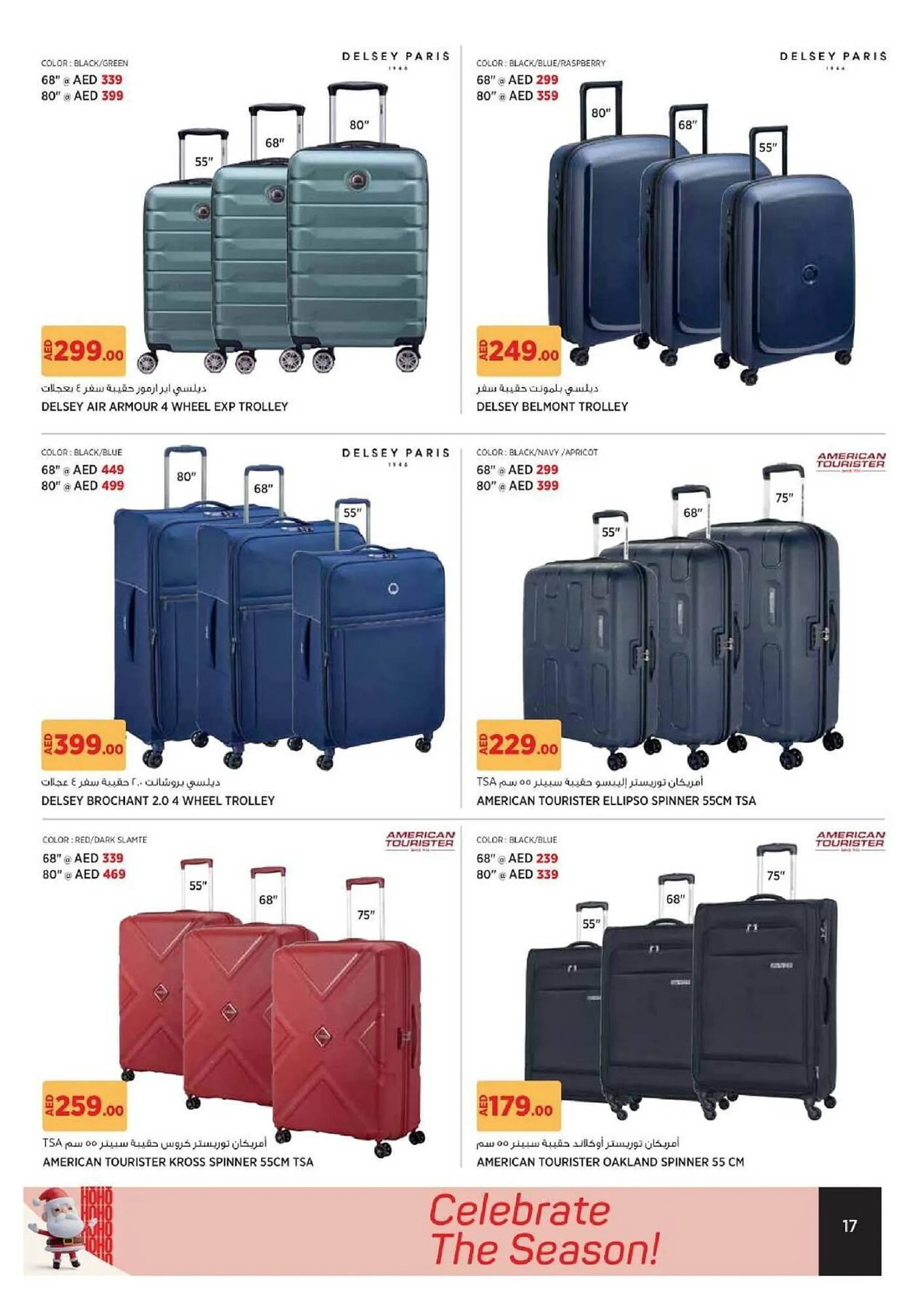 Géant catalogue from 9 December to 19 December 2024 - Offers page 17