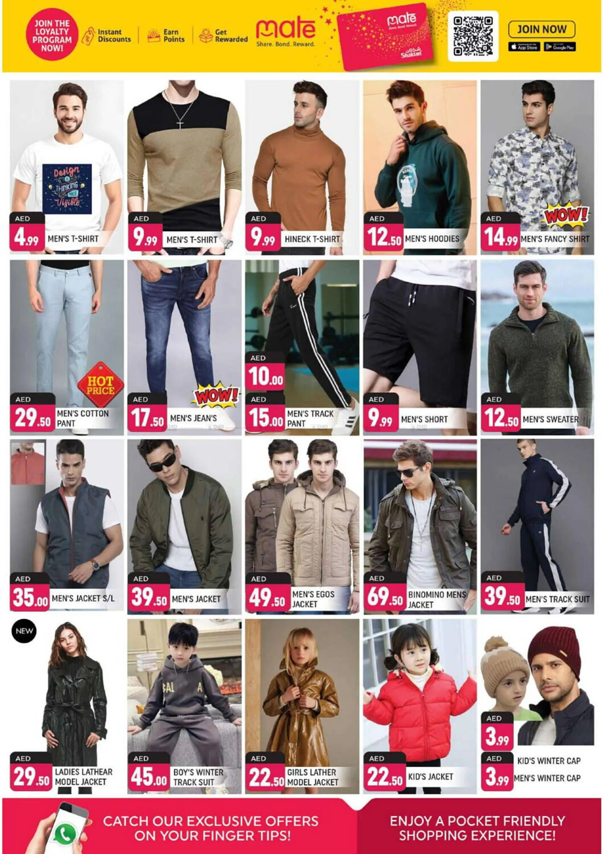 Shaklan catalogue from 13 December to 15 December 2024 - Offers page 7