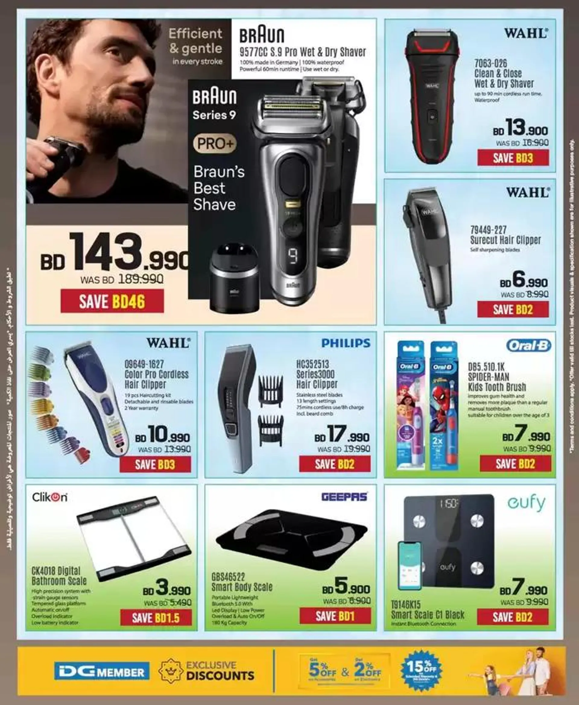 Our best bargains from 20 December to 3 January 2025 - Offers page 85