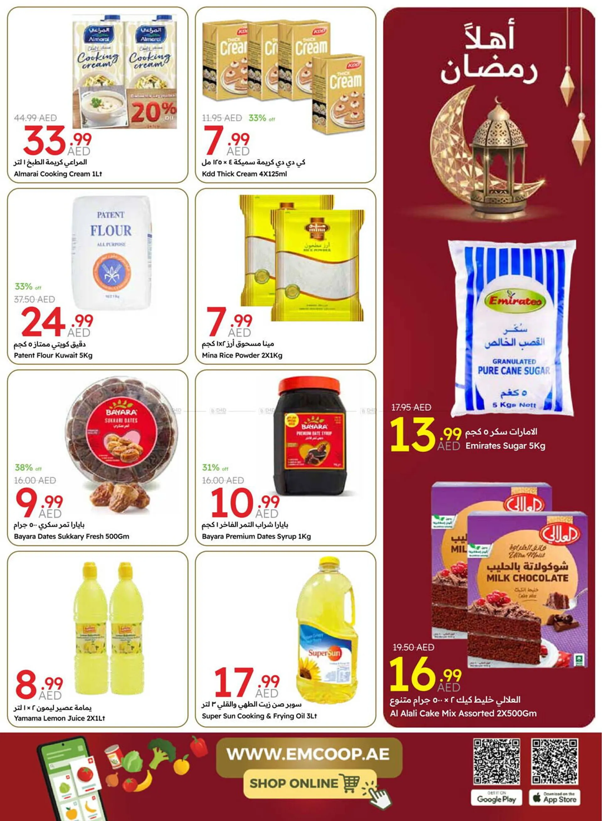 Emirates Co-op catalogue from 6 March to 17 March 2025 - Offers page 9