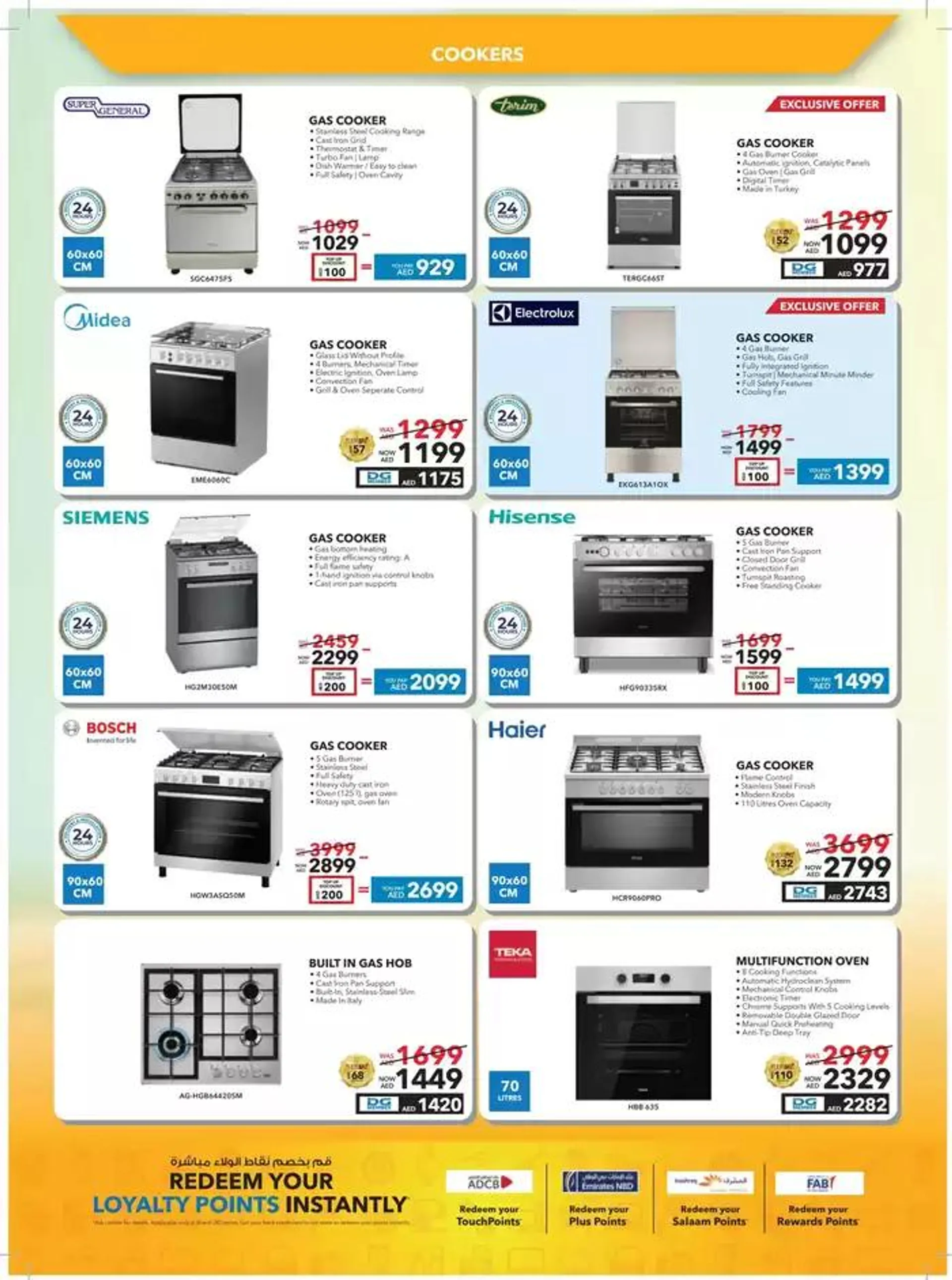 Mega Home Fiesta from 23 October to 3 November 2024 - Offers page 27