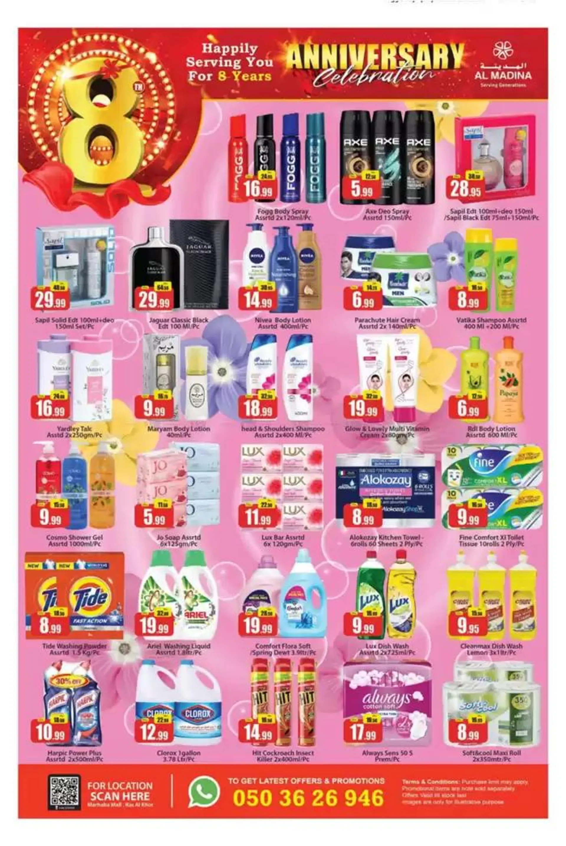 Current bargains and offers from 1 December to 15 December 2024 - Offers page 14