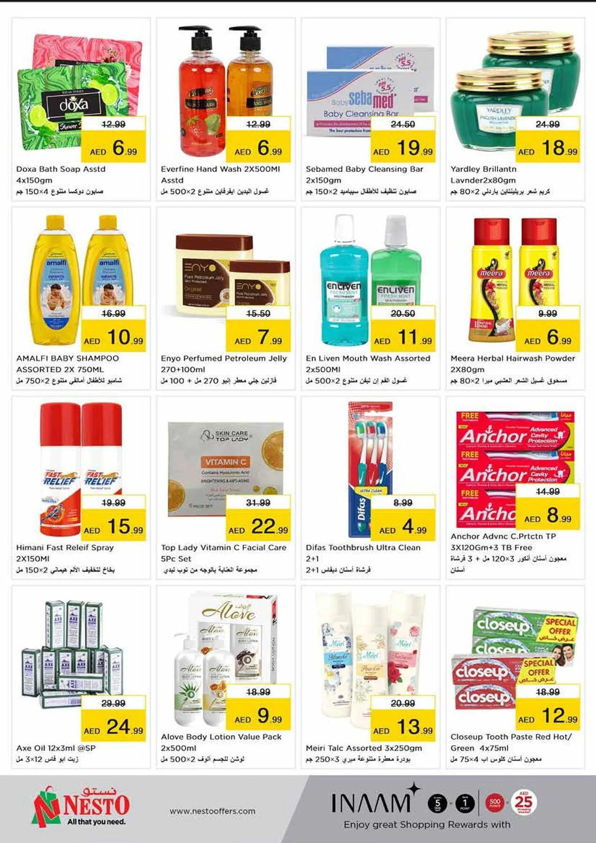 Nesto catalogue from 19 March to 28 March 2024 - Offers page 11