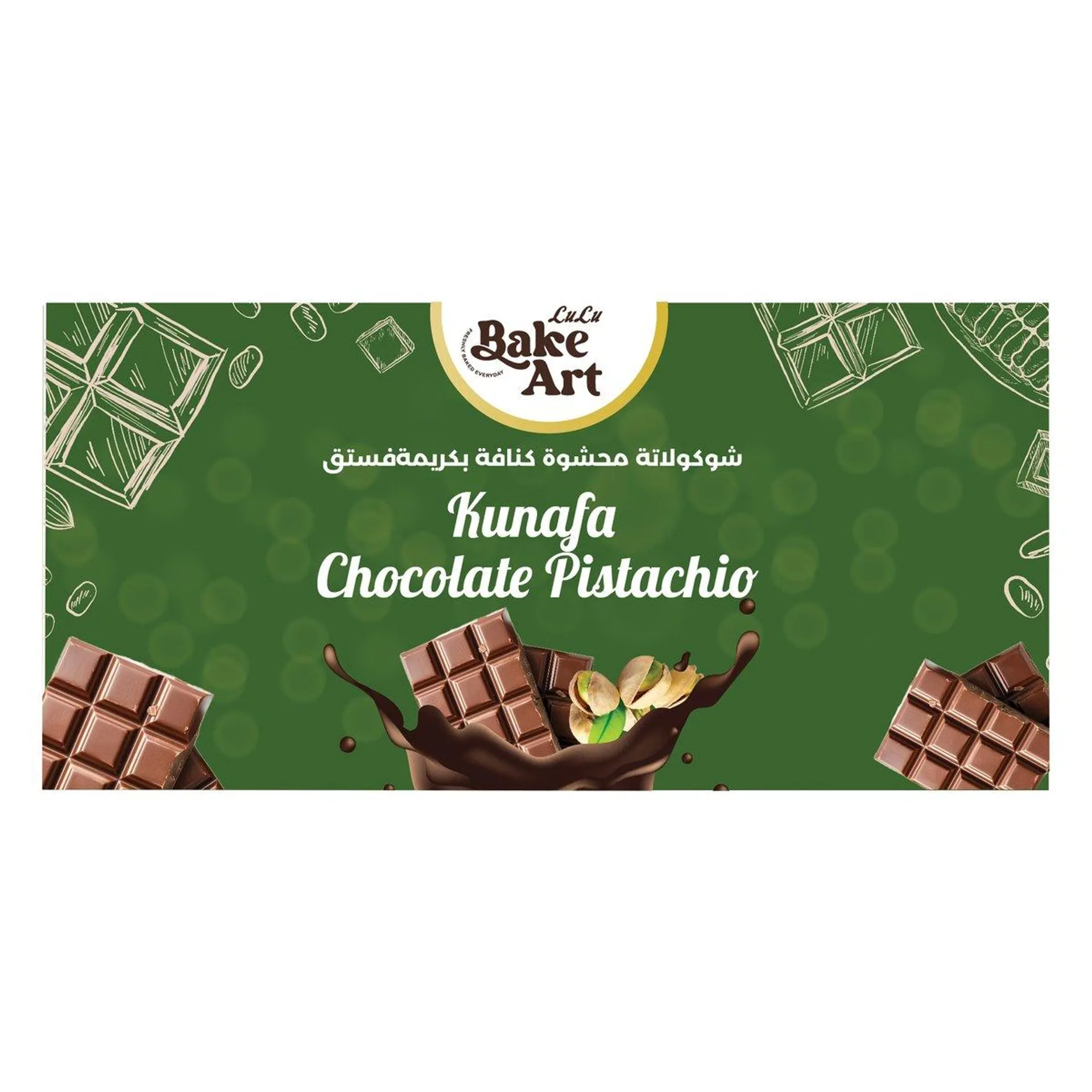 Kunafa Chocolate Pistachio 200 g