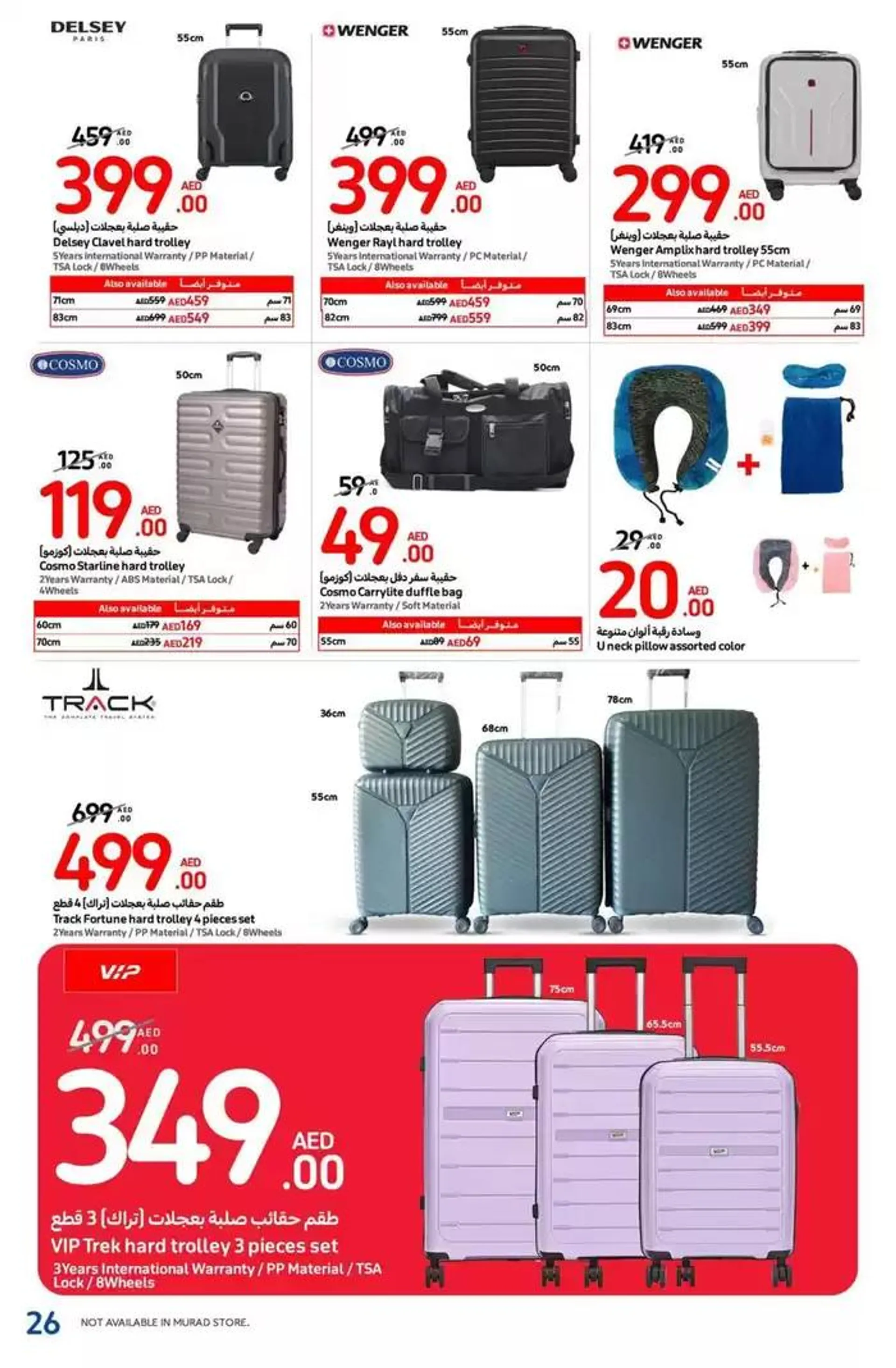 National Day Offers from 21 November to 5 December 2024 - Offers page 18