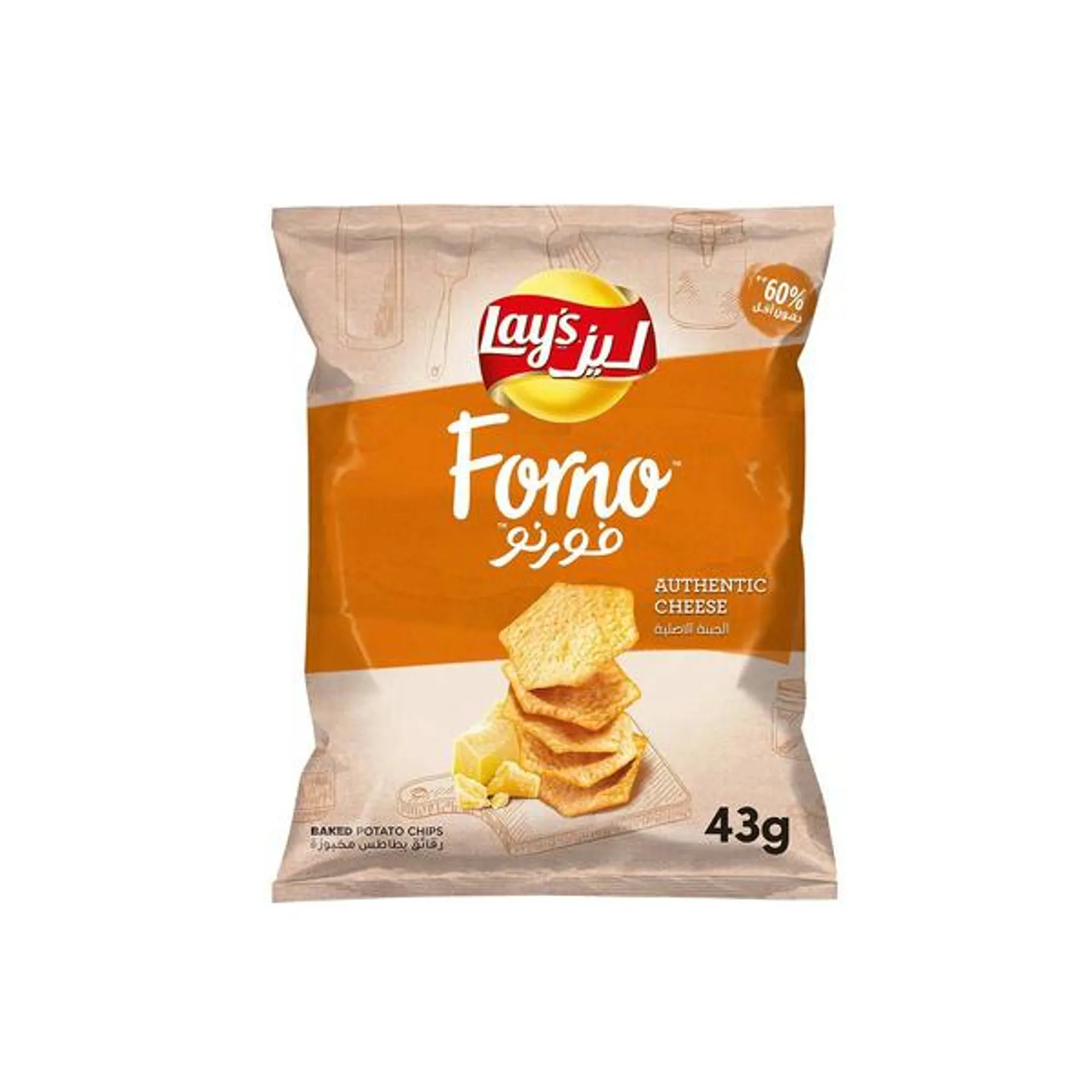 Lays Forno (Baked) Authentic Cheese 43g