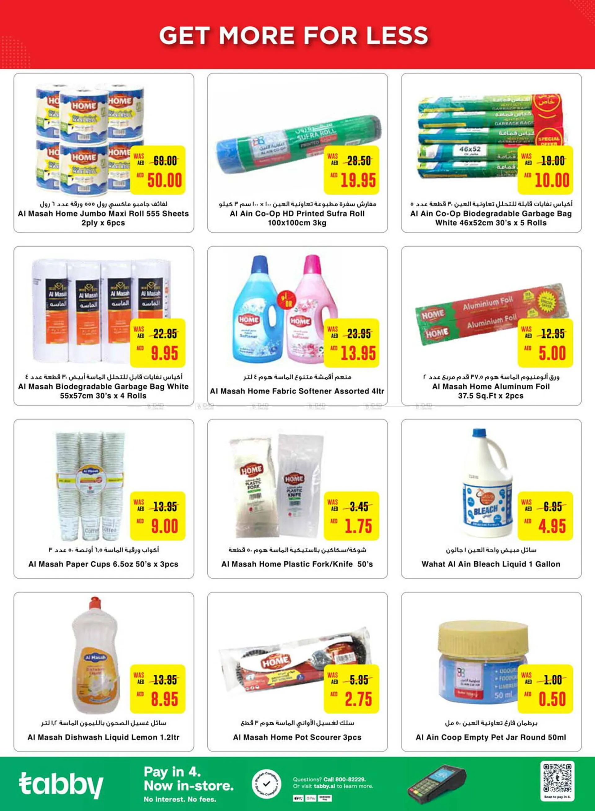 Al Ain Co-op catalogue from 17 October to 23 October 2024 - Offers page 6