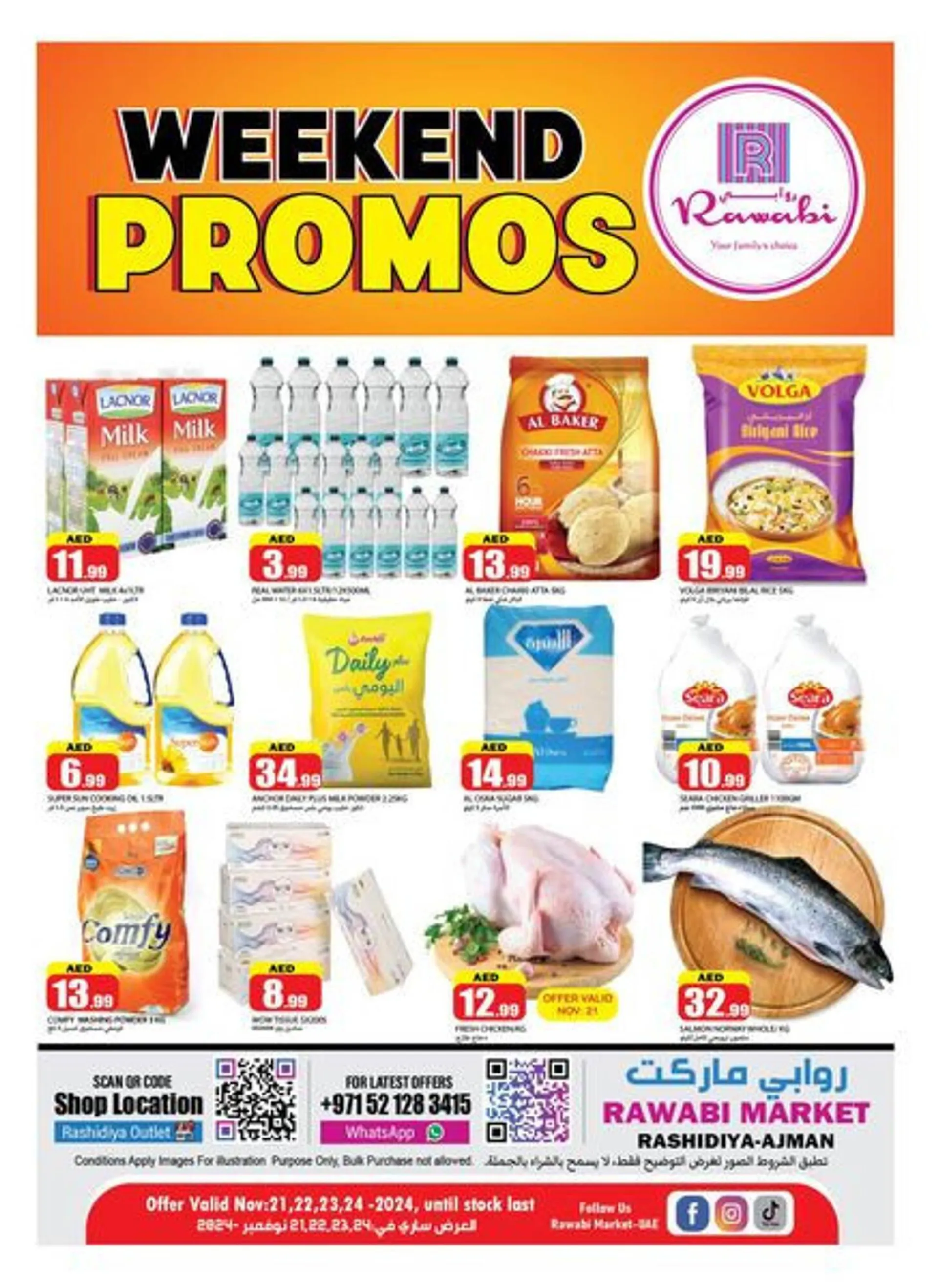 Rawabi Market catalogue - 1