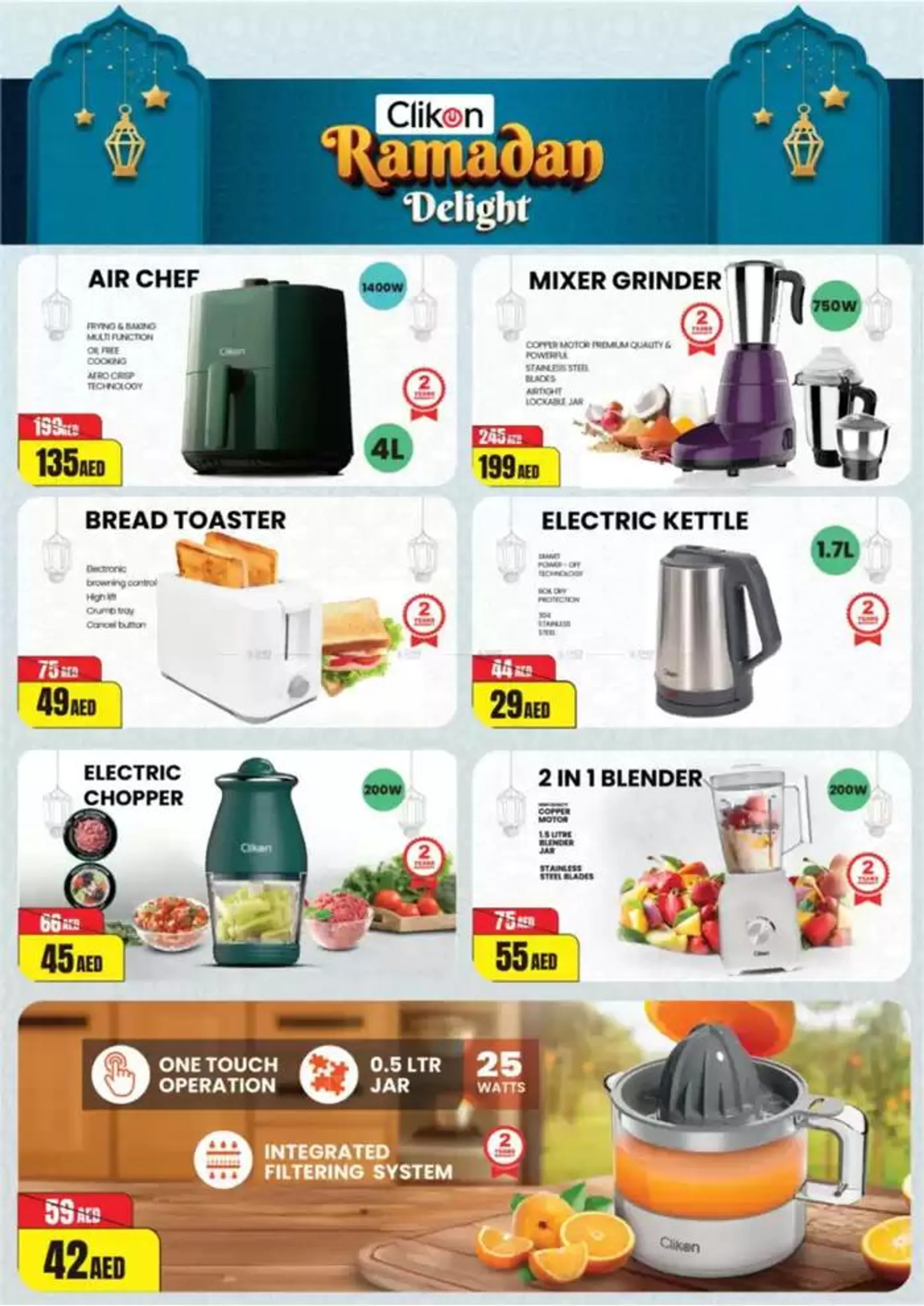 Browse Ramadan Deals Offer By Al Madina Hypermarket from 26 February to 12 March 2025 - Offers page 10