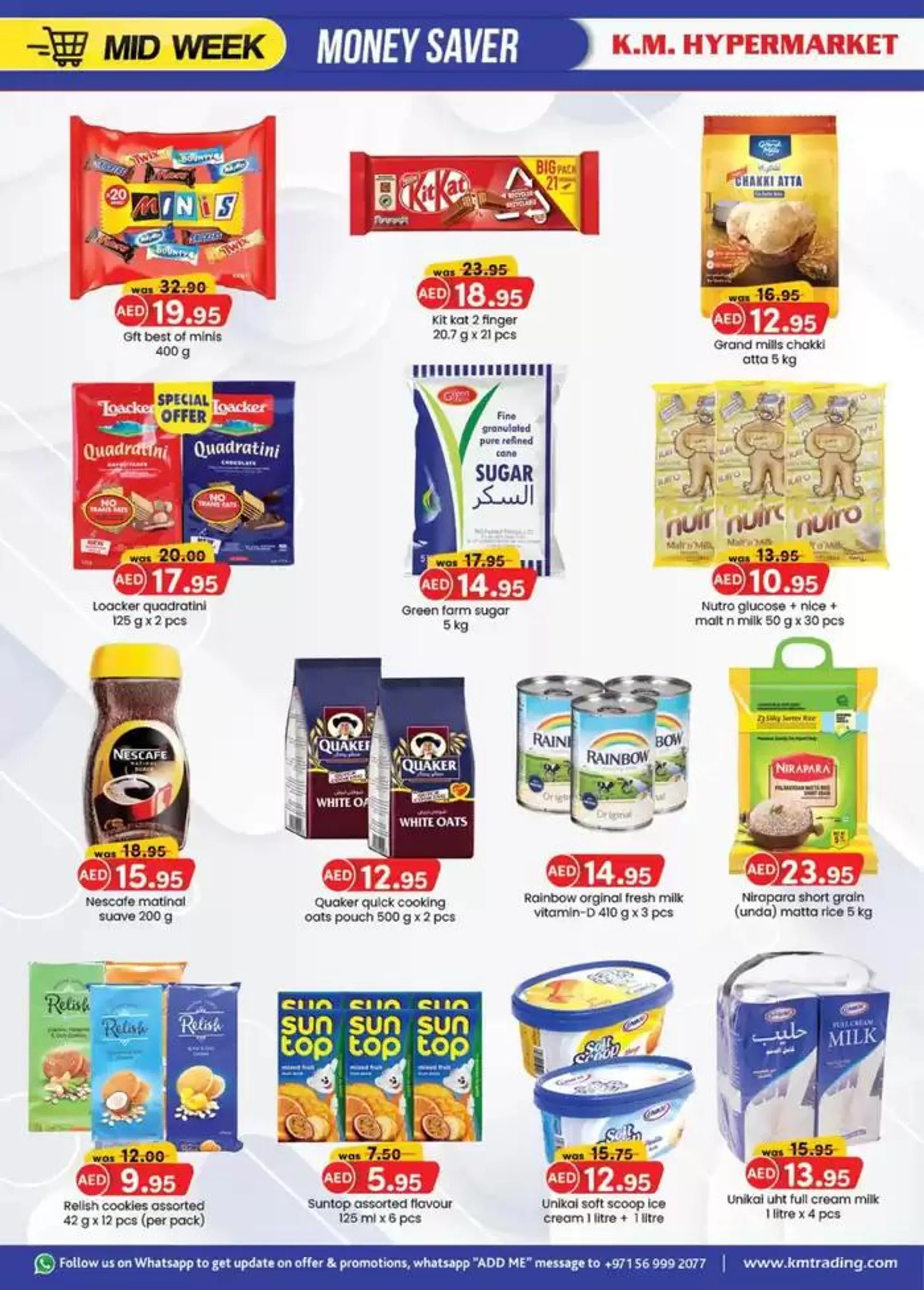 Midweek Money Saver - Al Ain from 3 November to 17 November 2024 - Offers page 2