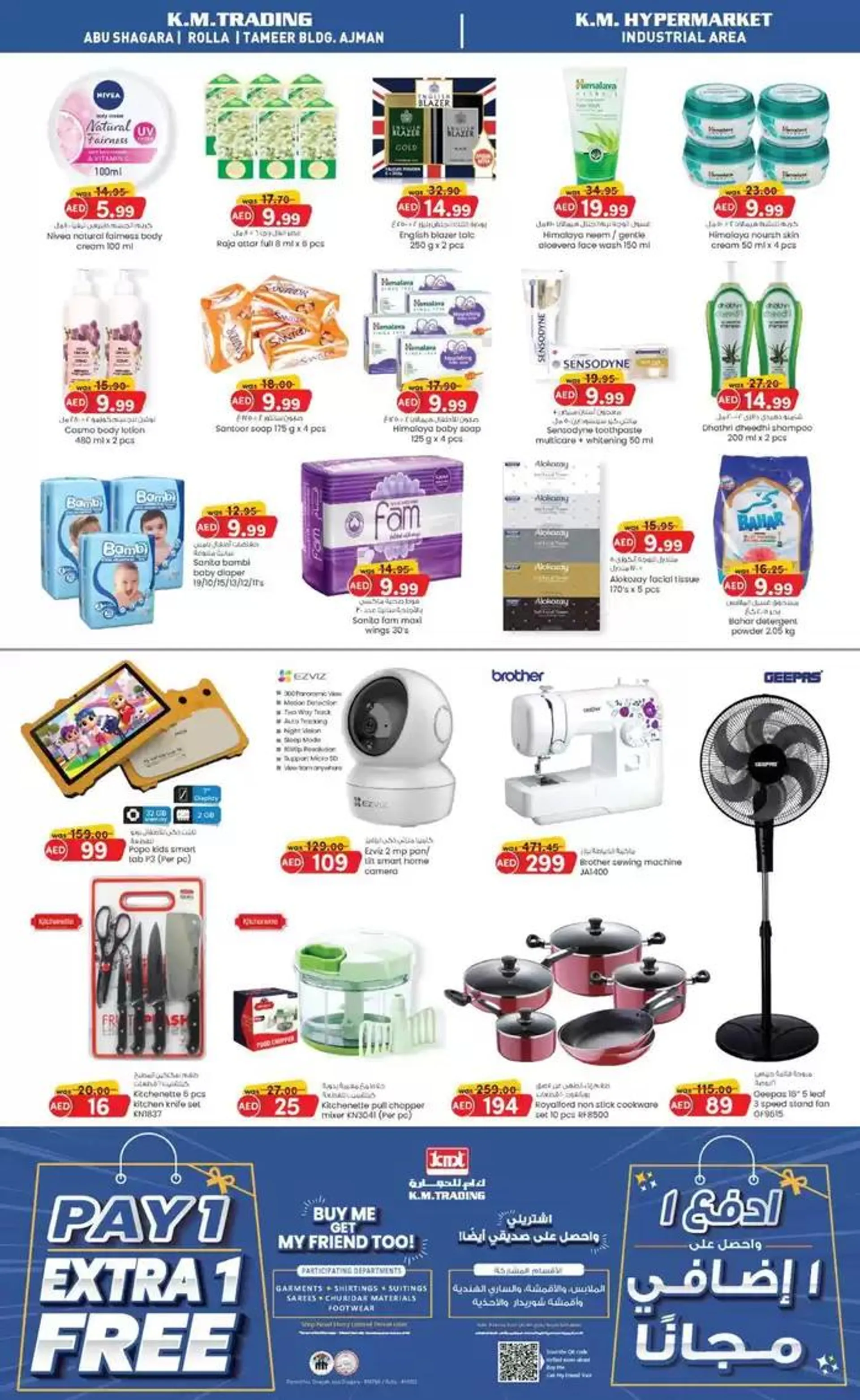 Midweek Money Saver - Sharjah & Ajman from 28 October to 11 November 2024 - Offers page 4