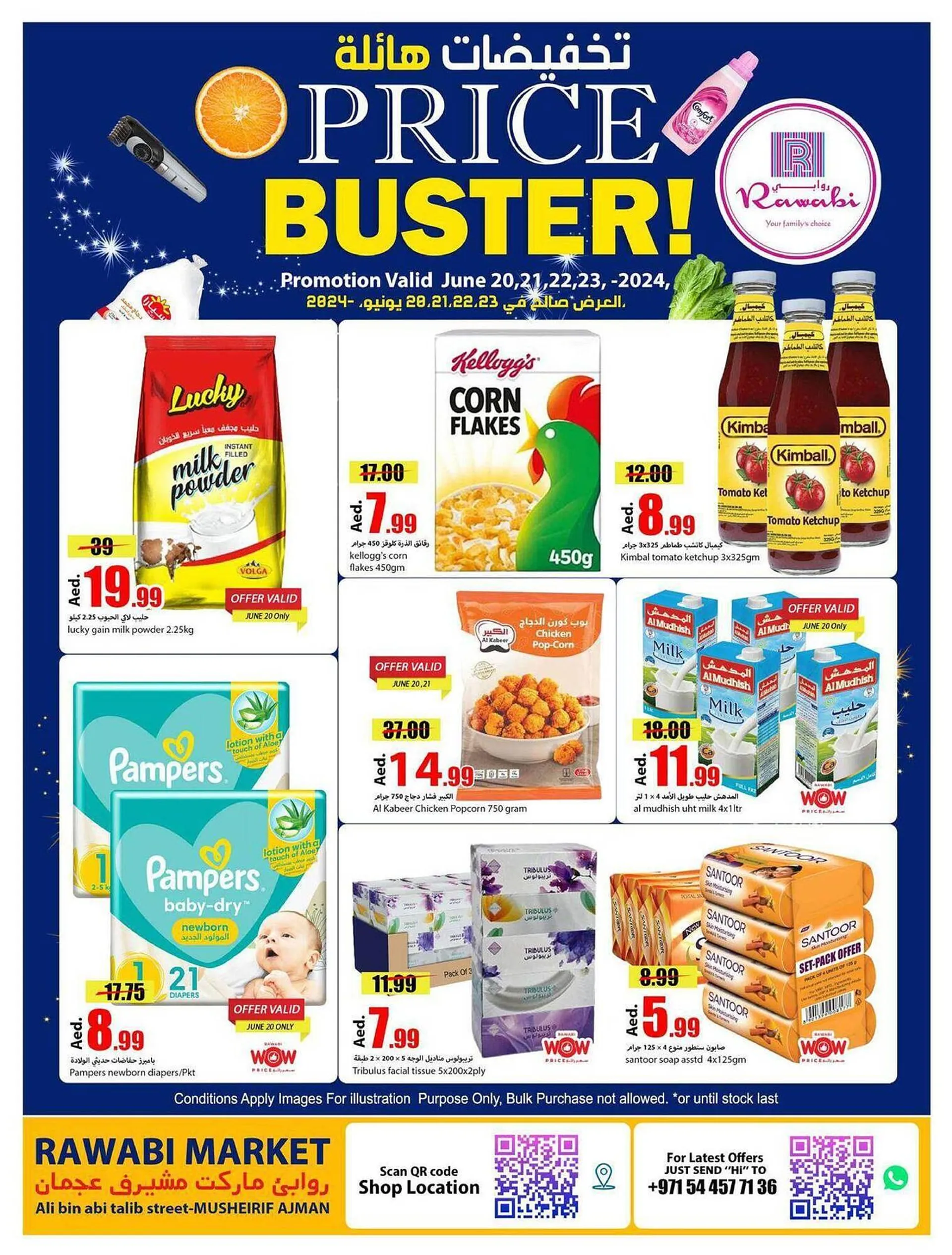 Rawabi Market catalogue - 1