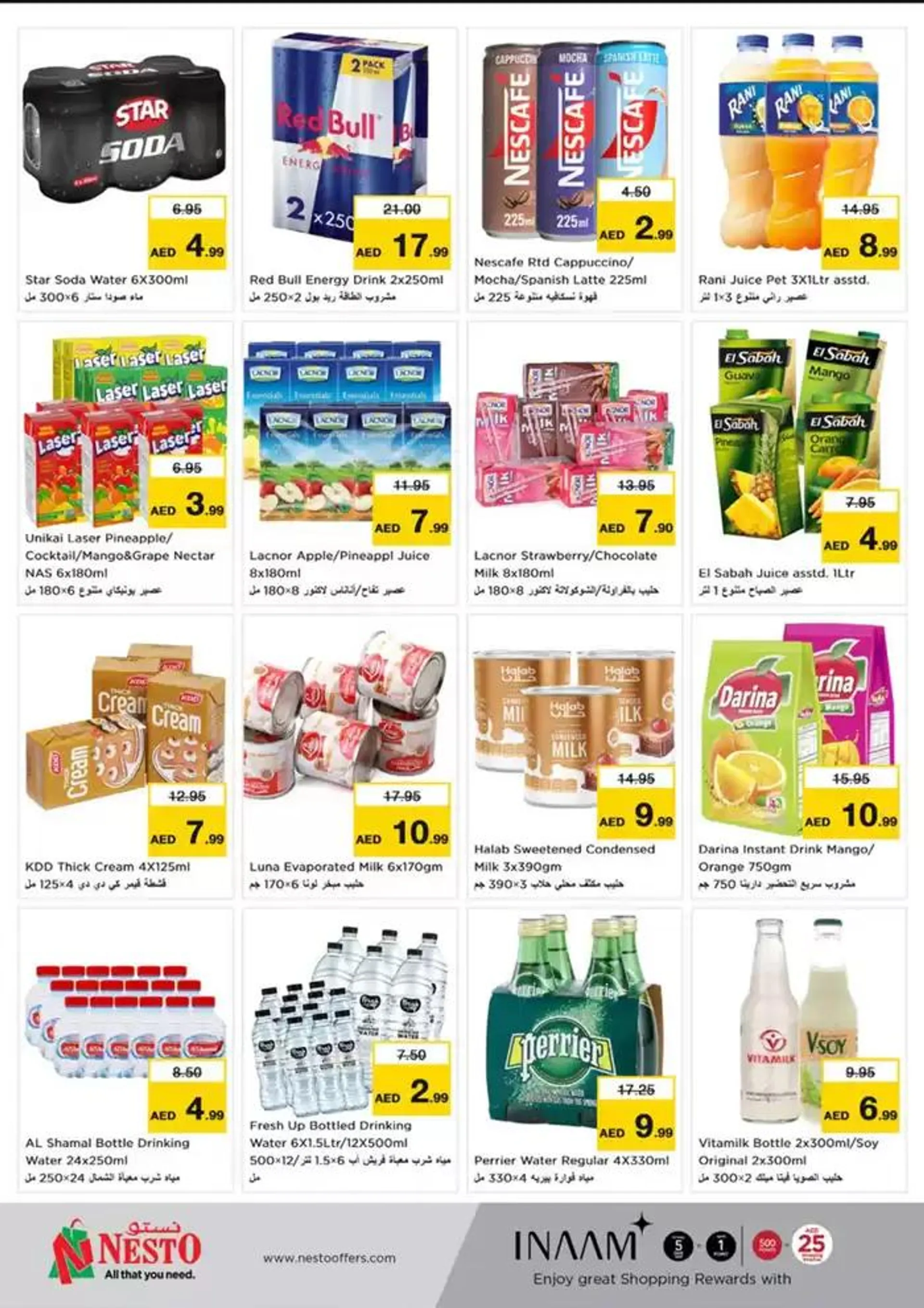 NESTO FESTIVE FEBRUARY from 13 February to 17 February 2025 - Offers page 6