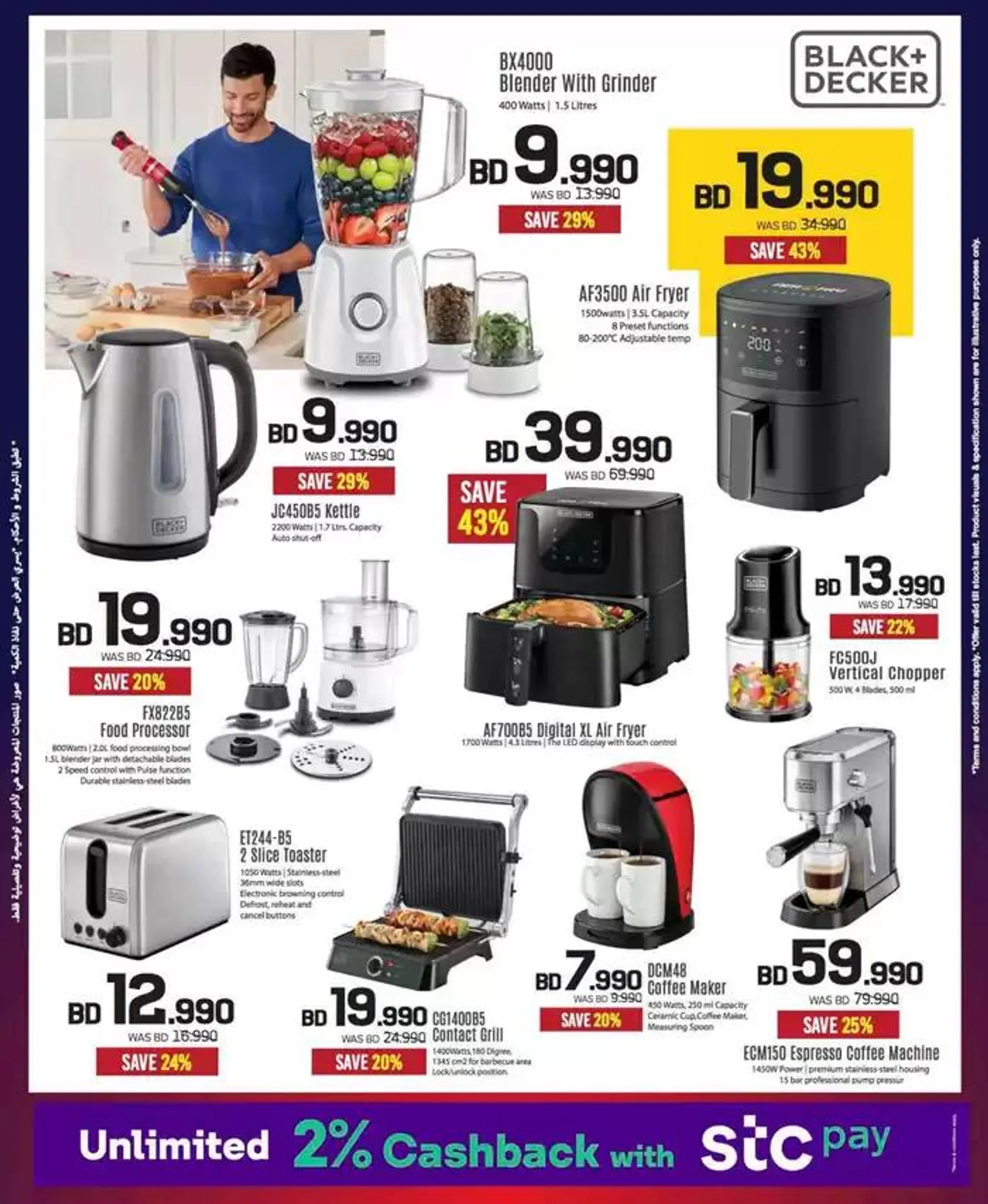 Top deals and discounts from 22 November to 6 December 2024 - Offers page 59