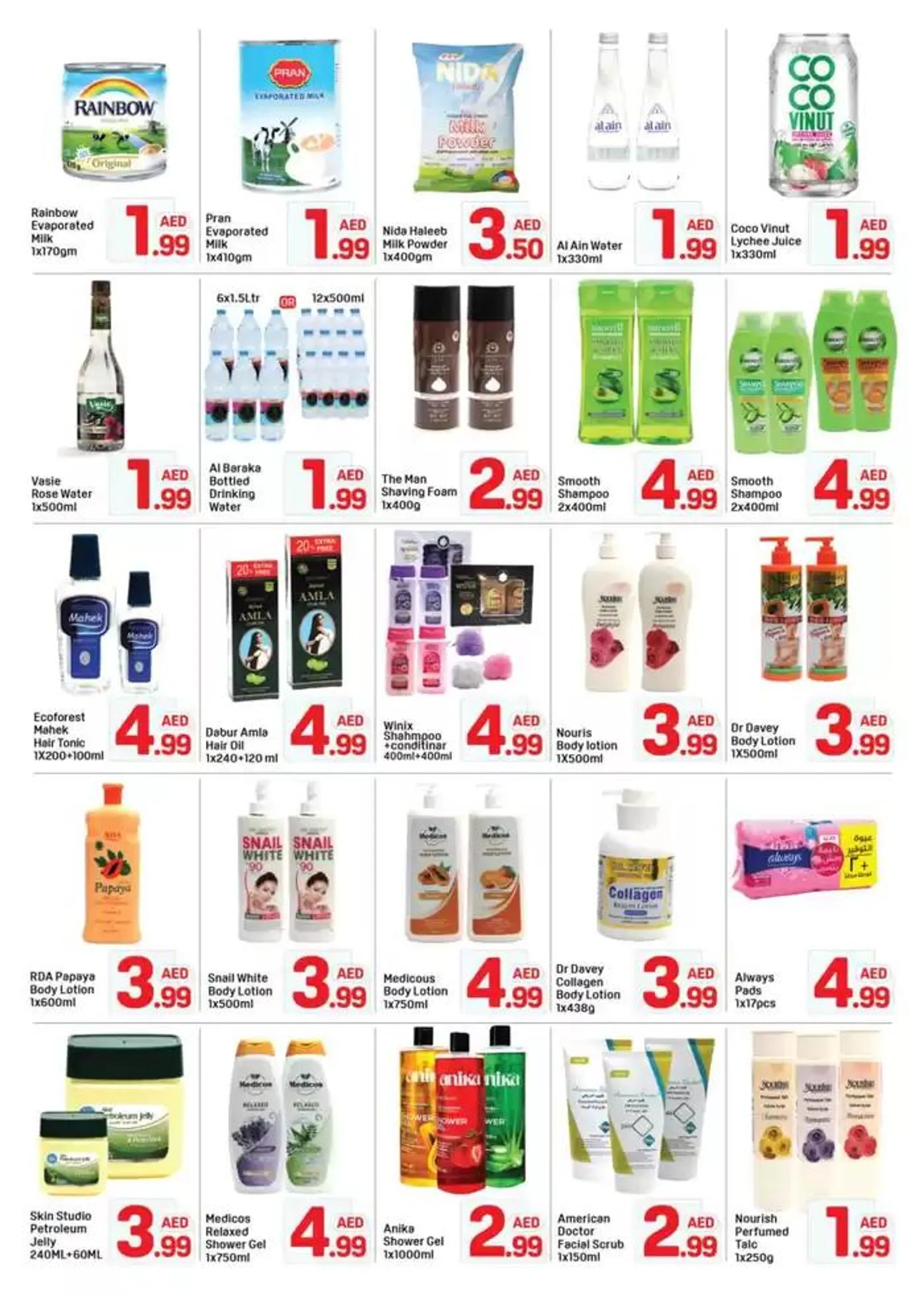 Great discounts on selected products from 10 January to 17 January 2025 - Offers page 7