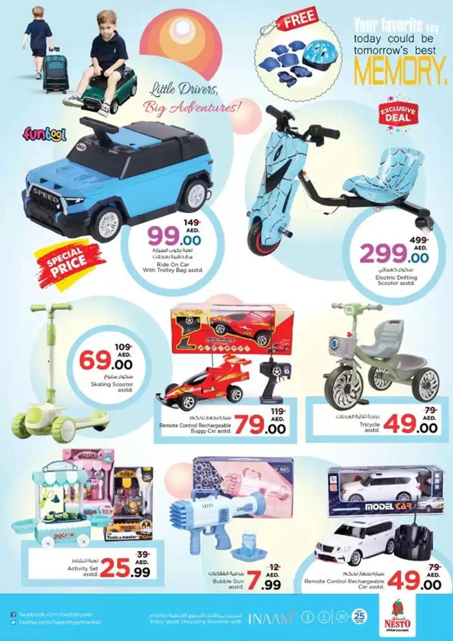 Great discounts on selected products from 28 November to 2 December 2024 - Offers page 43