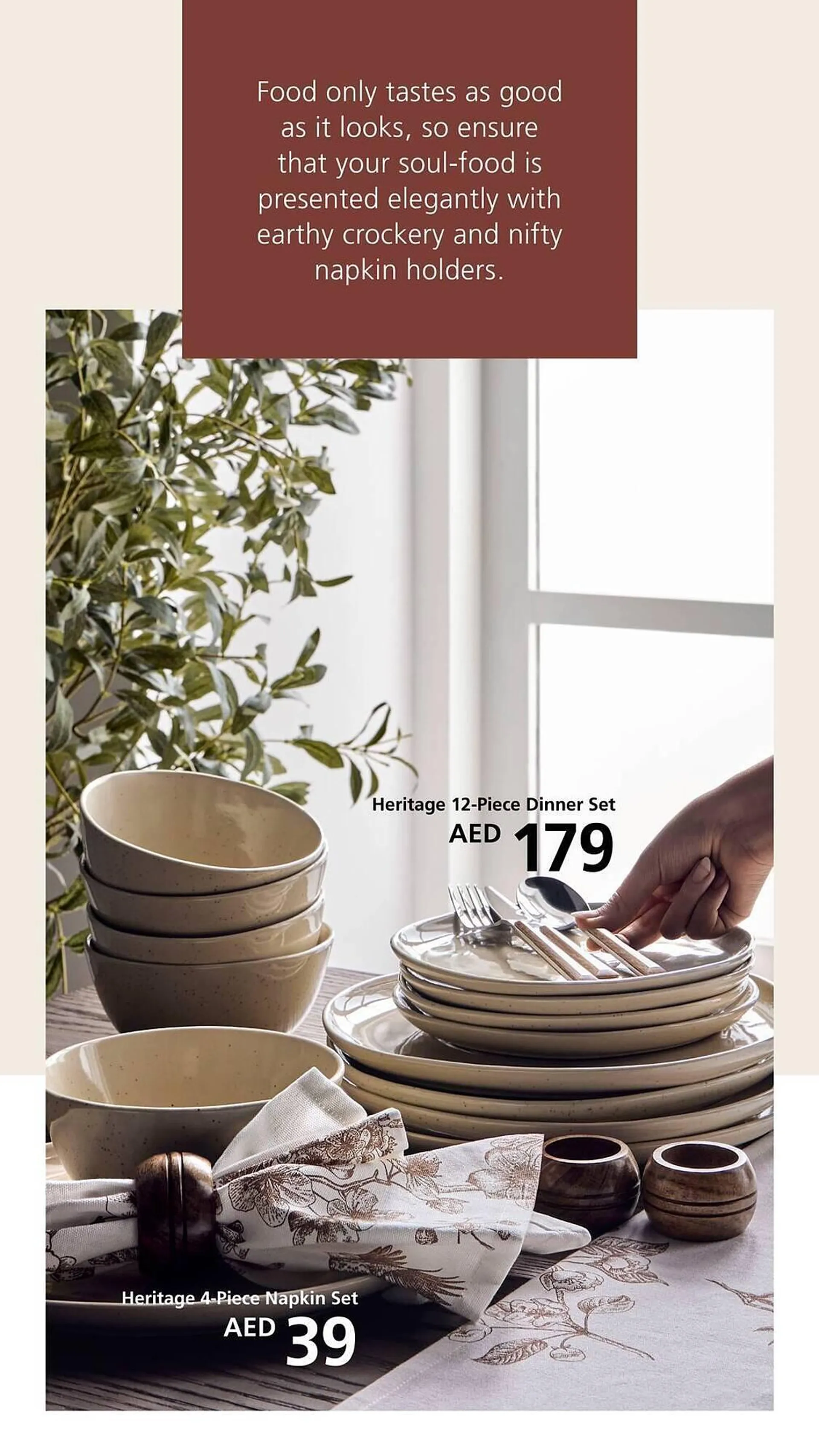 Home Centre catalogue from 8 November to 31 December 2024 - Offers page 12