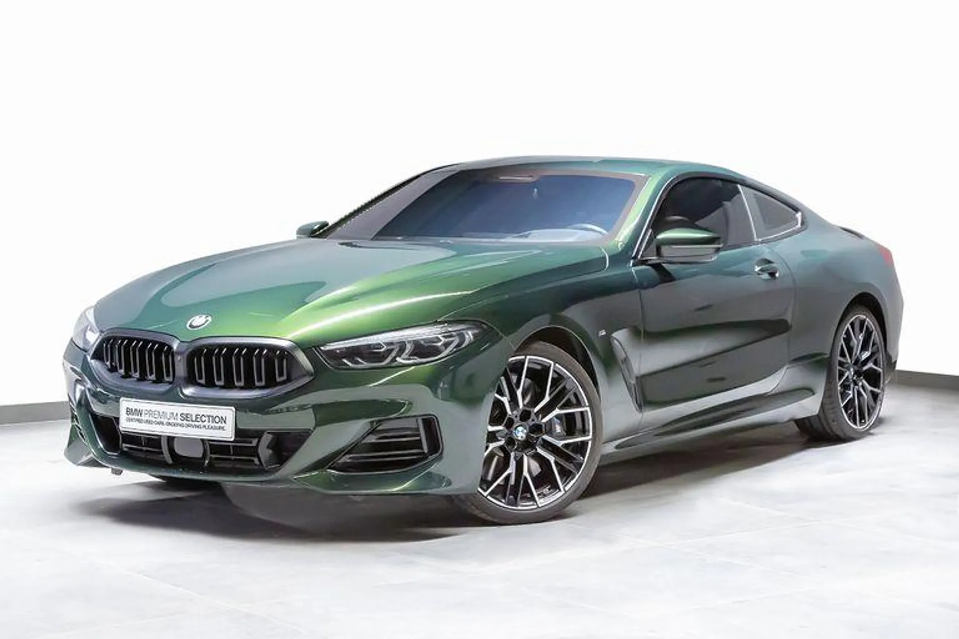 BMW 8 Series 840i Coupe M Sport Pro