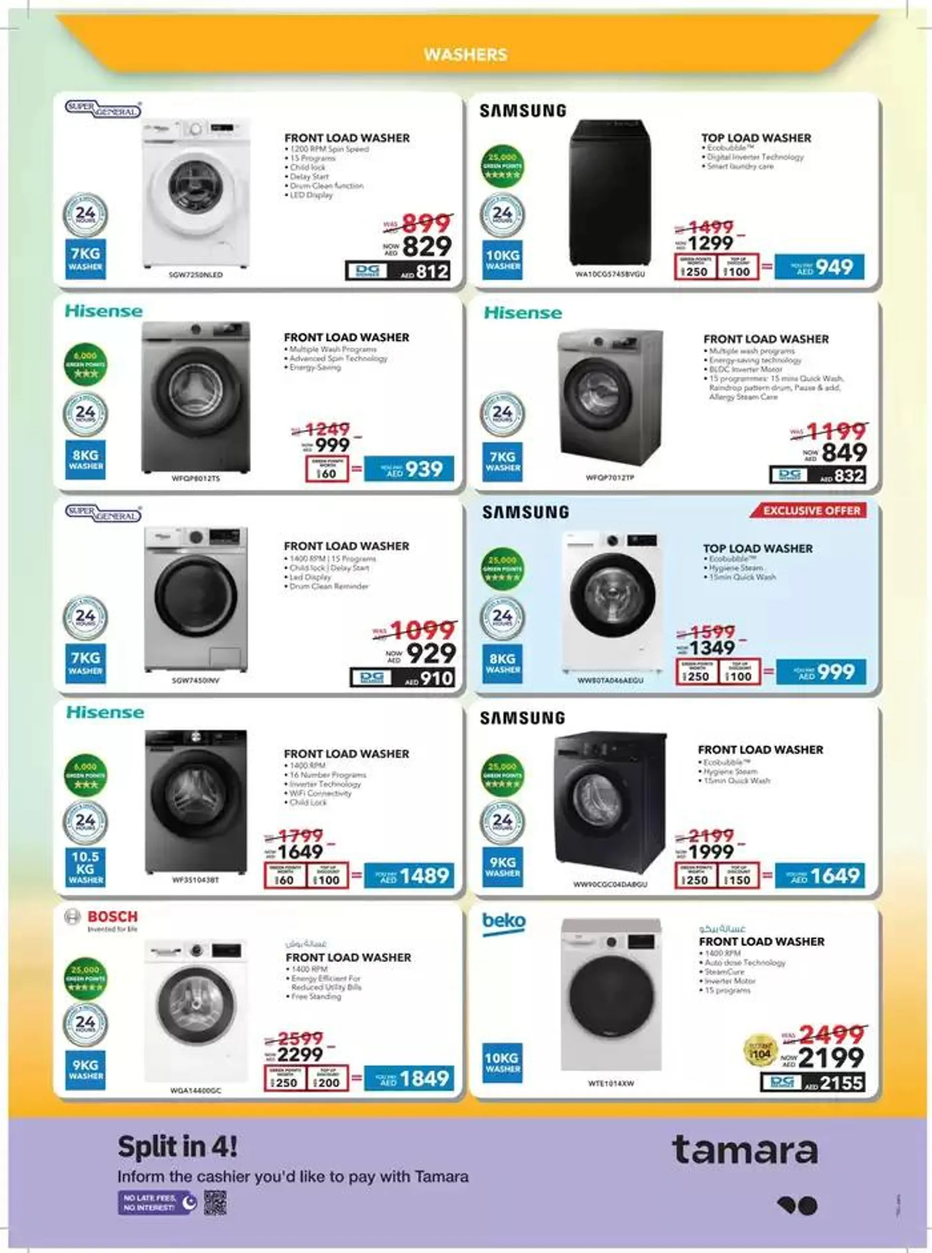 Mega Home Fiesta from 23 October to 3 November 2024 - Offers page 20