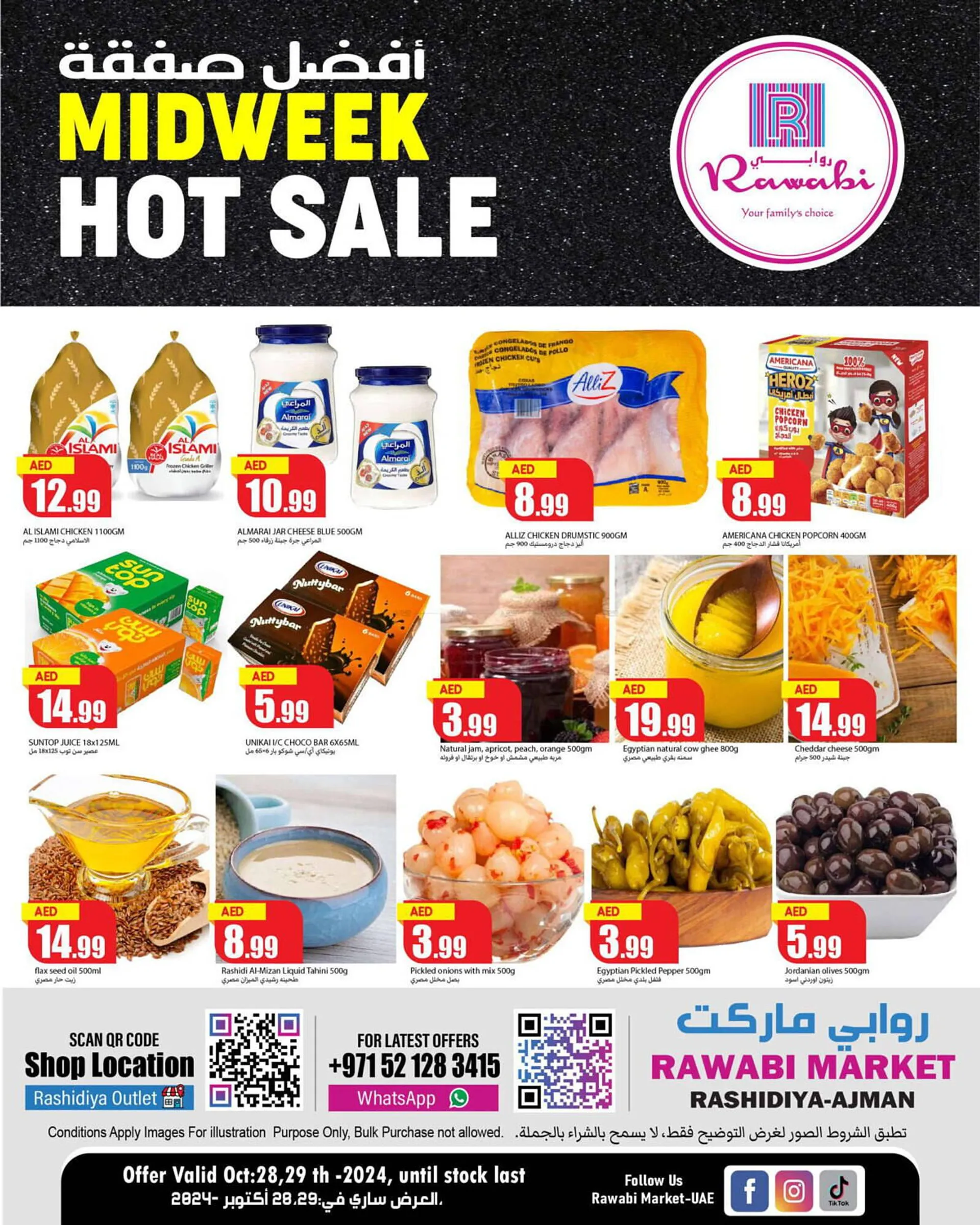 Rawabi Market catalogue from 28 October to 29 October 2024 - Offers page 4