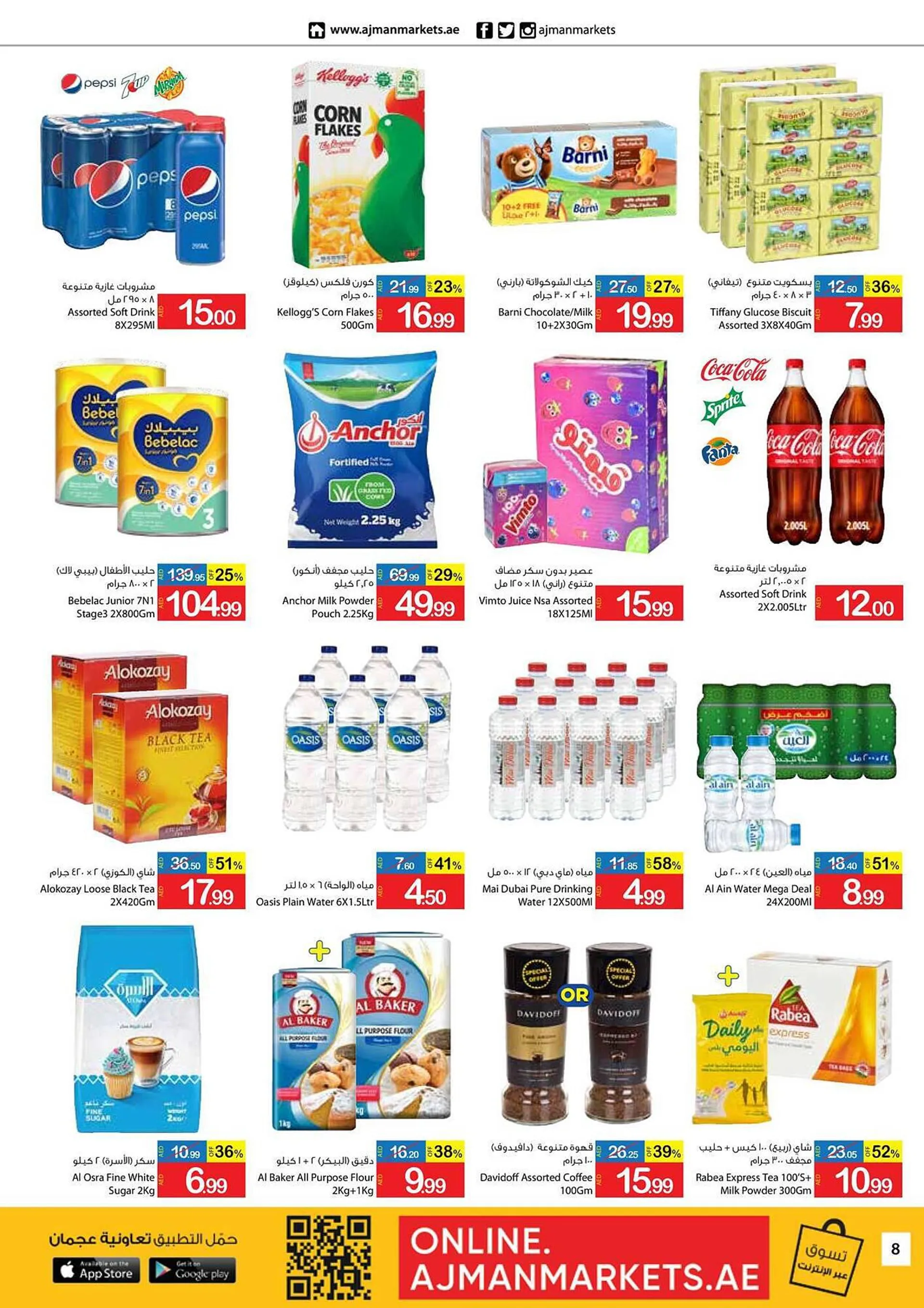 Ajman Market catalogue from 8 September to 10 September 2023 - Offers page 8