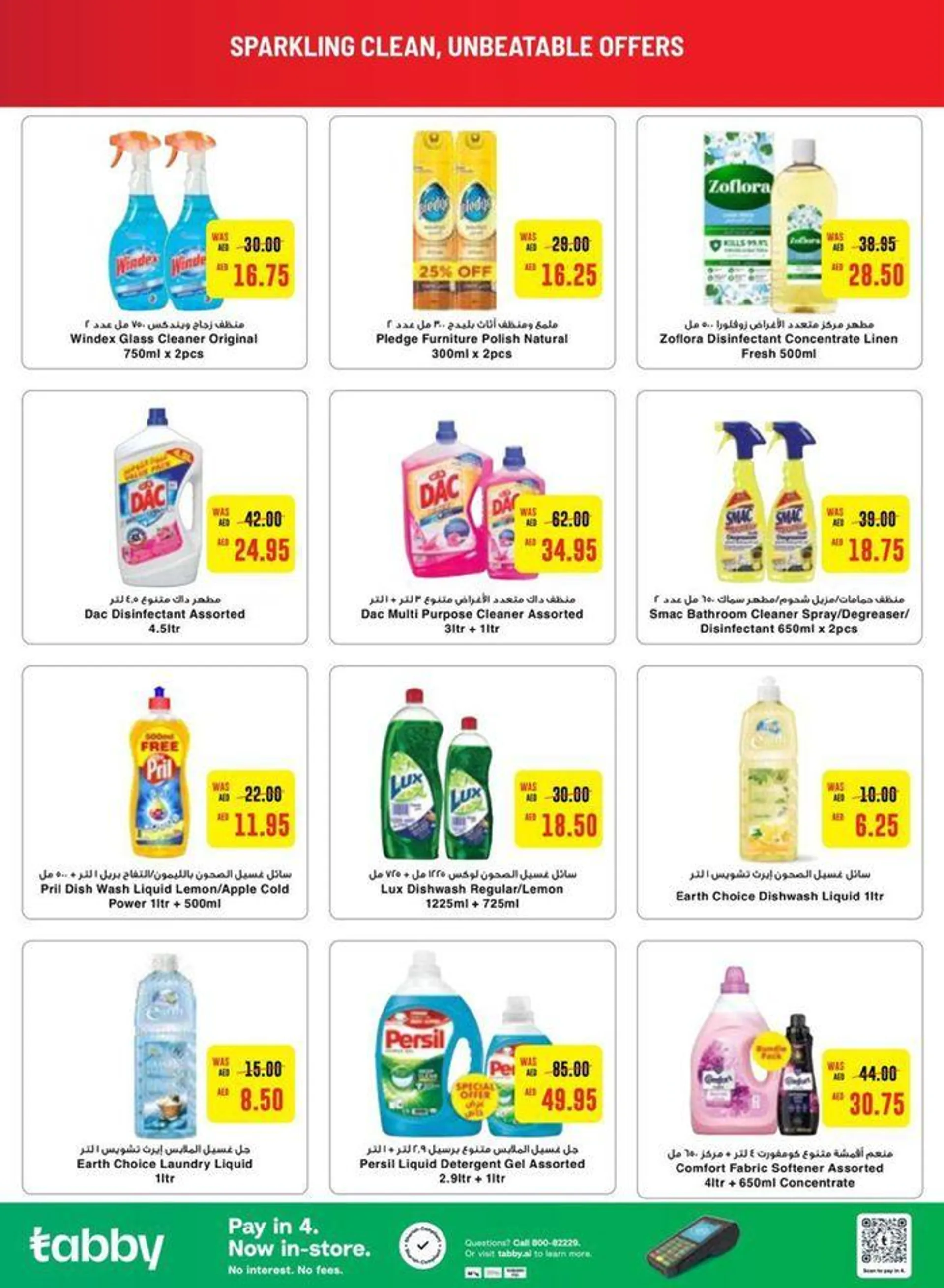 Current bargains and offers from 20 September to 4 October 2024 - Offers page 9