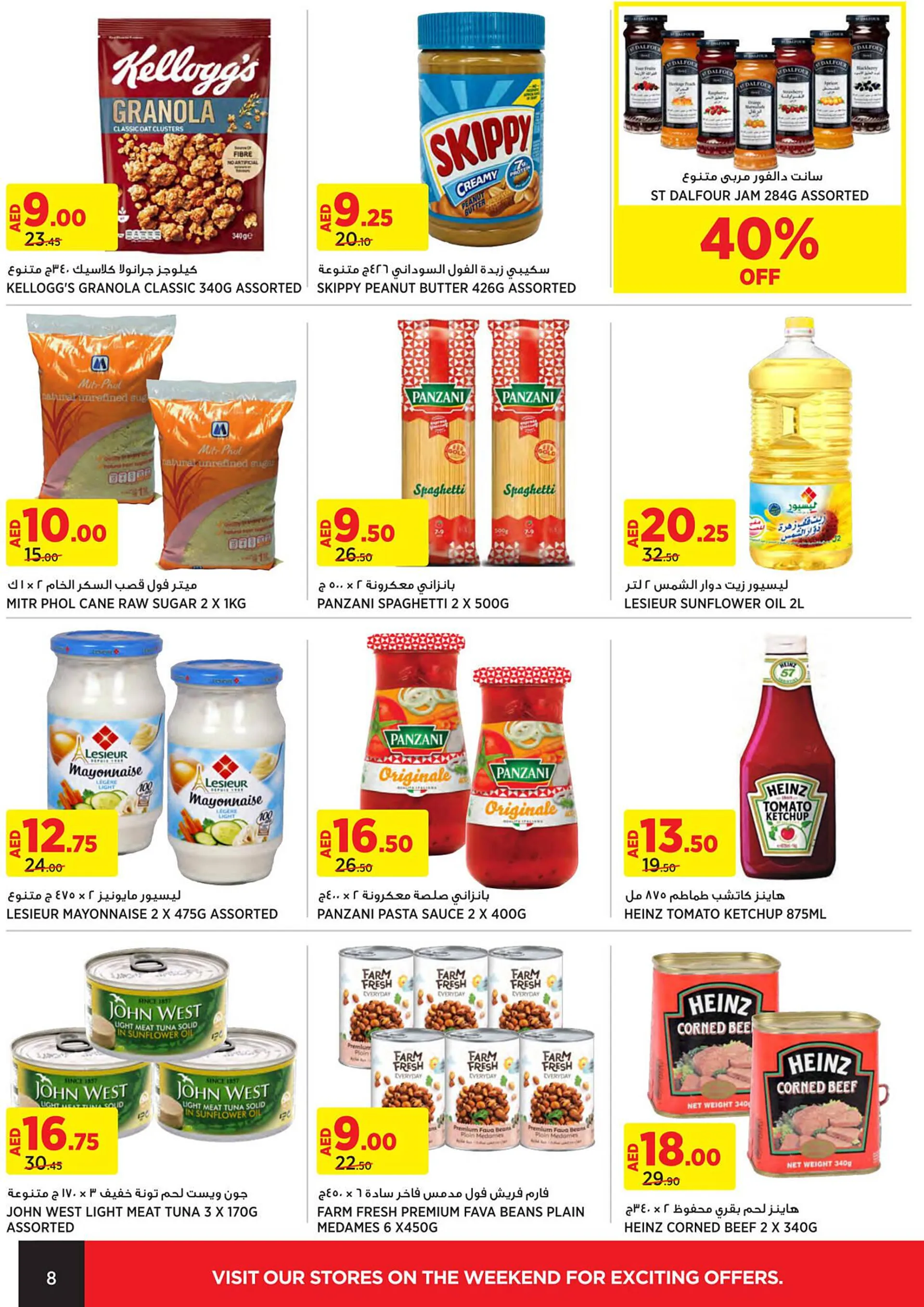 Géant catalogue from 22 September to 1 October 2023 - Offers page 8