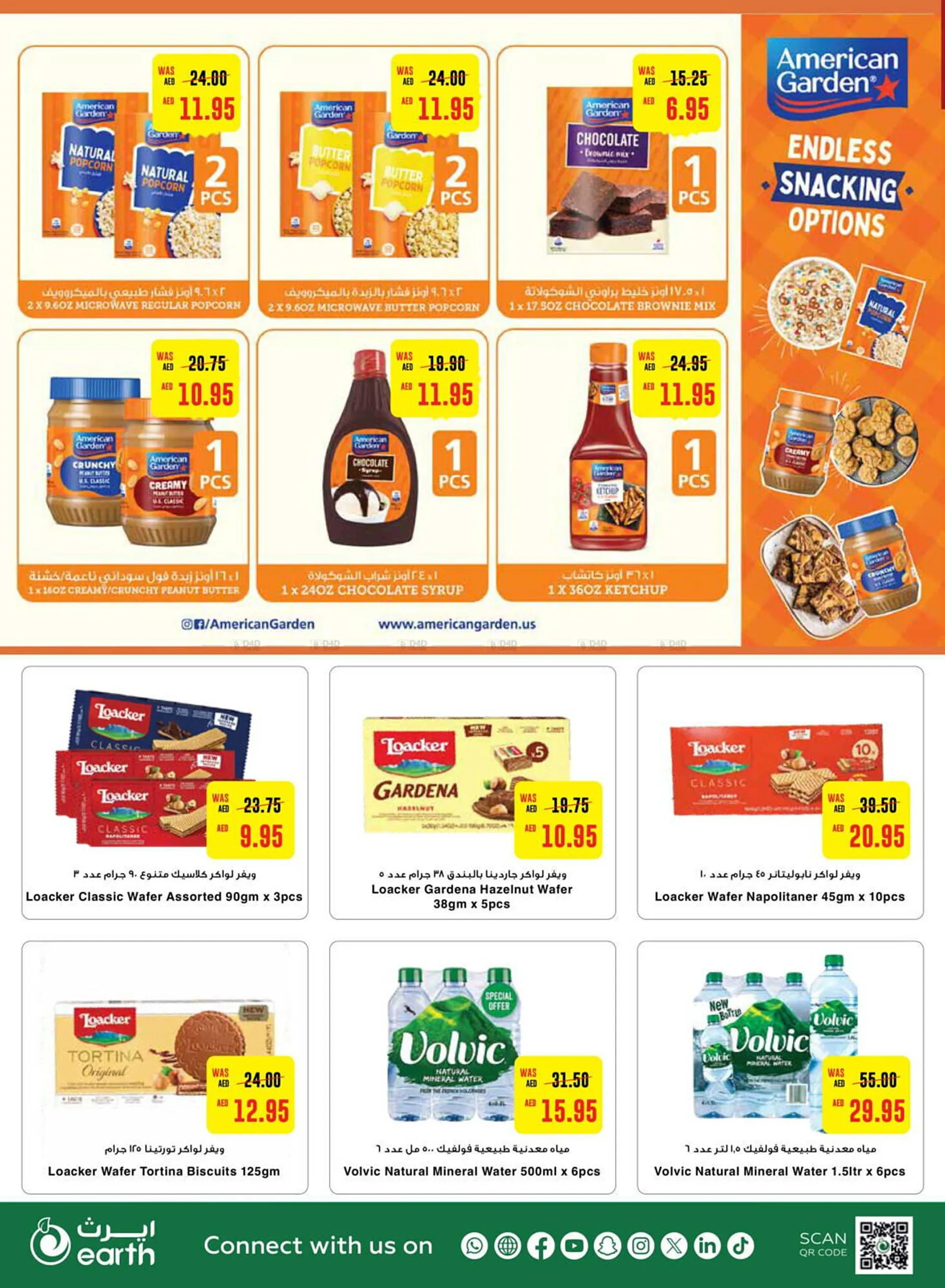 Earth Supermarket catalogue from 17 October to 23 October 2024 - Offers page 8