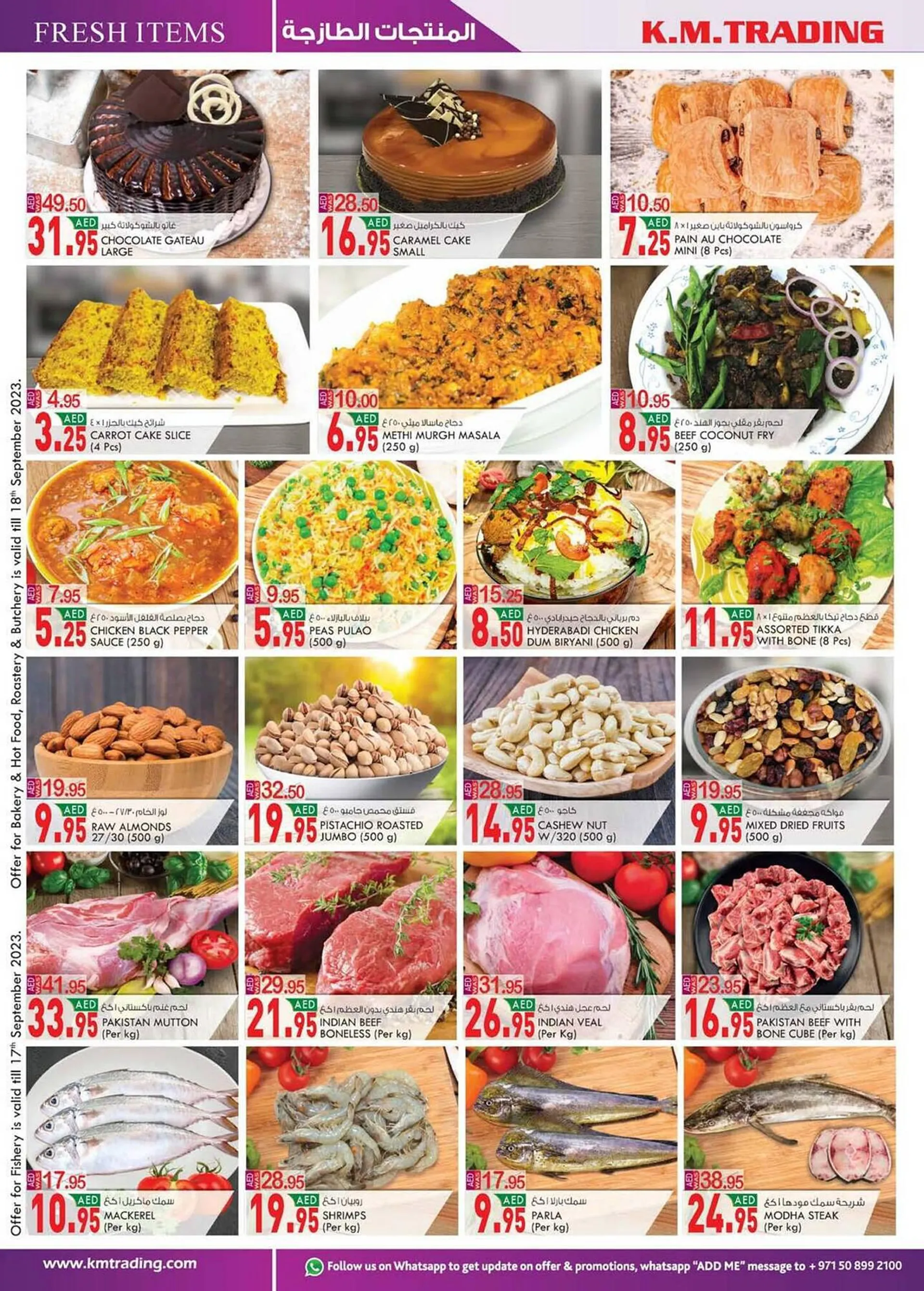 KM Trading catalogue from 15 September to 24 September 2023 - Offers page 5