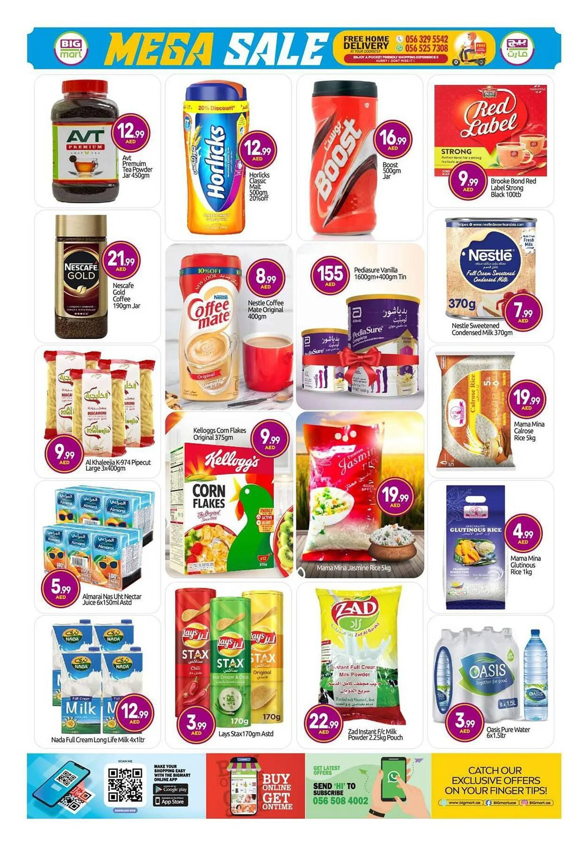 Bigmart catalogue from 24 January to 26 January 2025 - Offers page 8