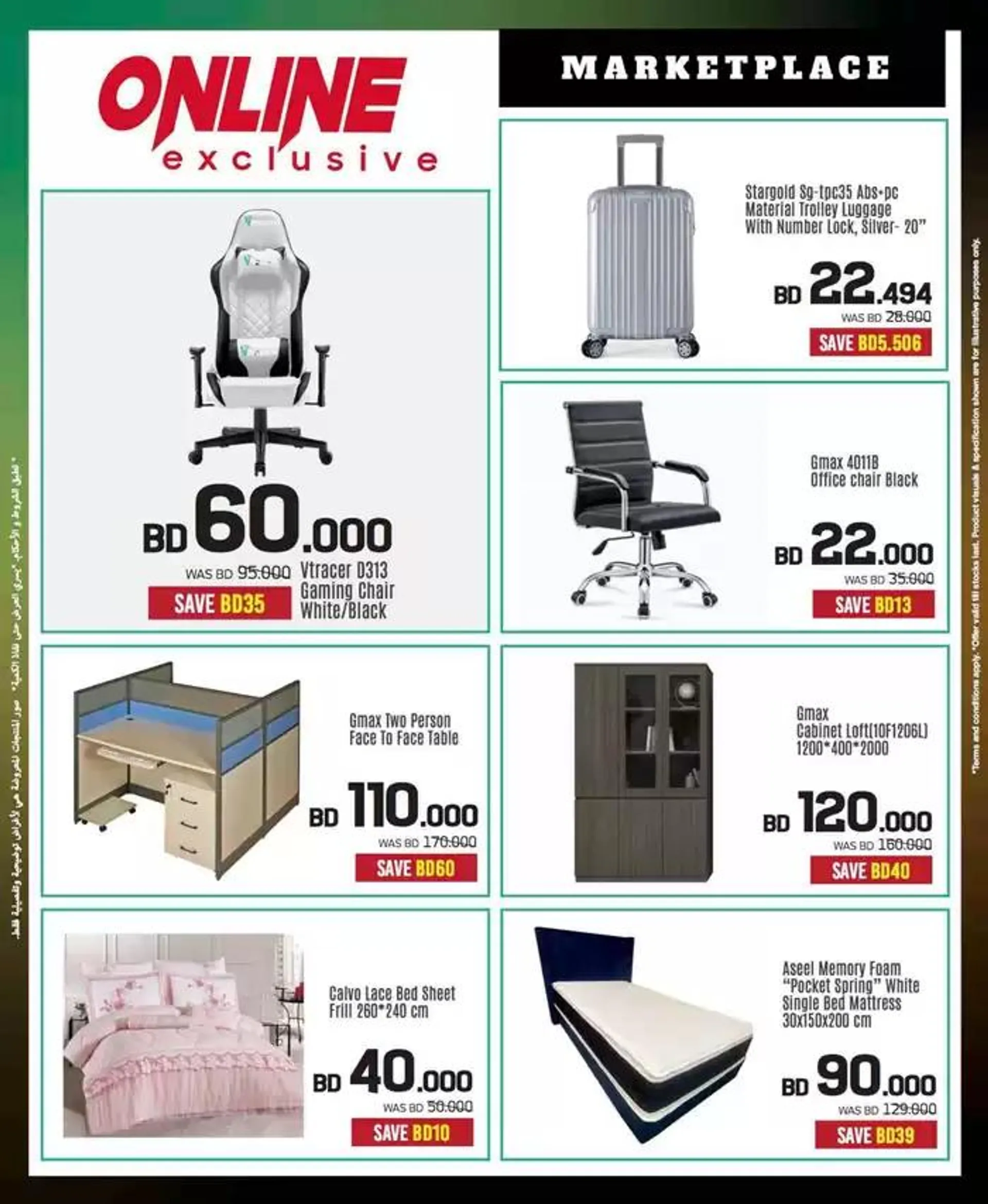 Offers for bargain hunters from 3 October to 17 October 2024 - Offers page 93