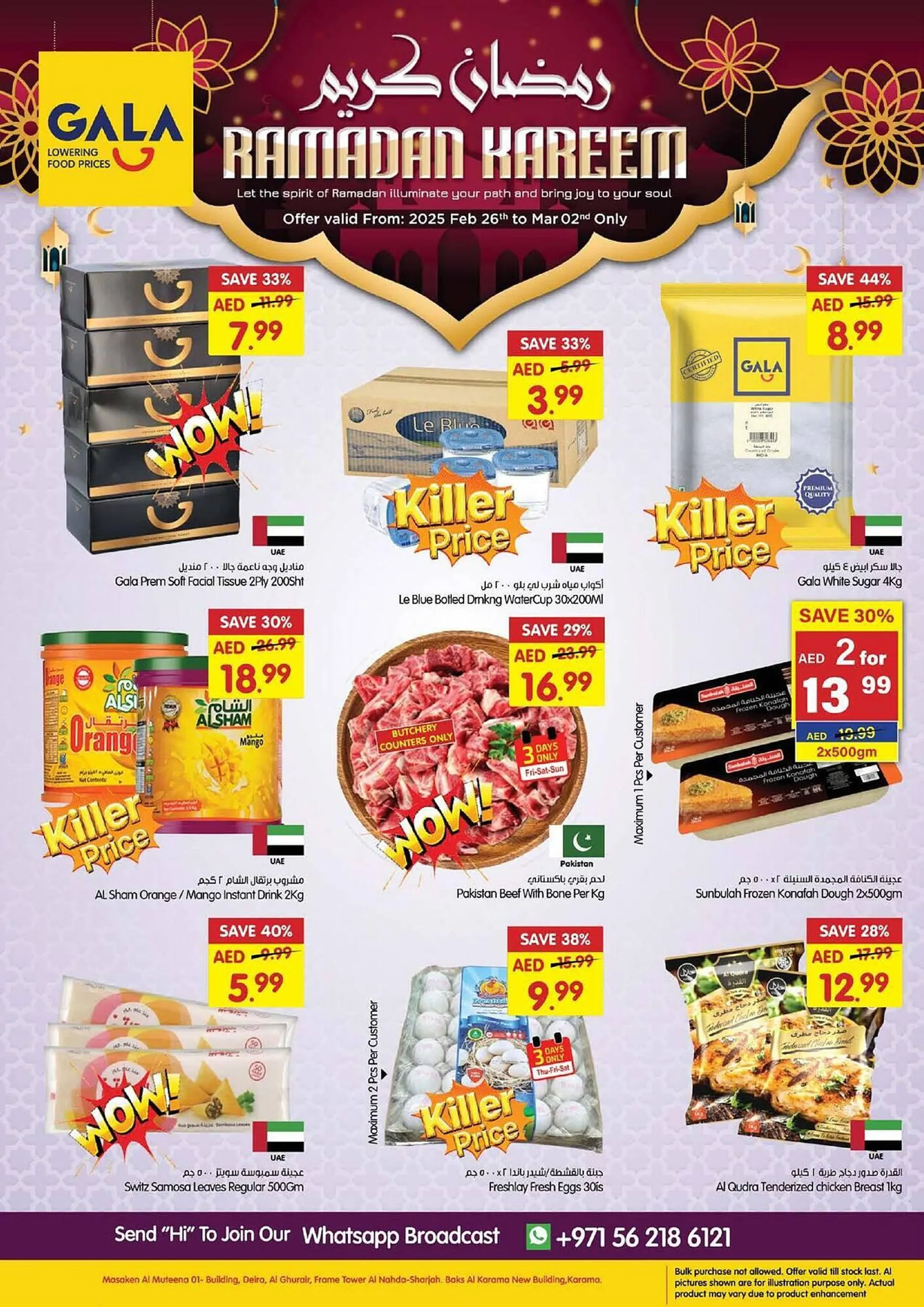 Gala Supermarket catalogue from 26 February to 2 March 2025 - Offers page 24