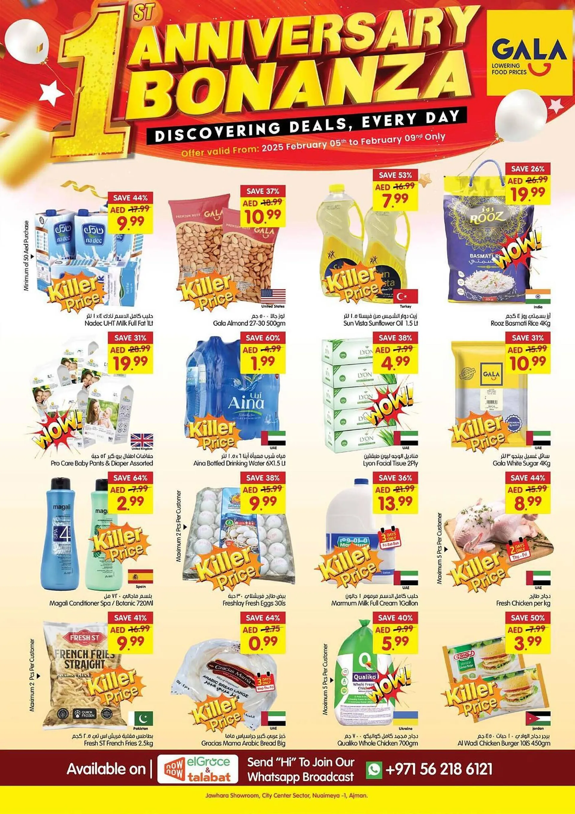 Gala Supermarket catalogue - 1