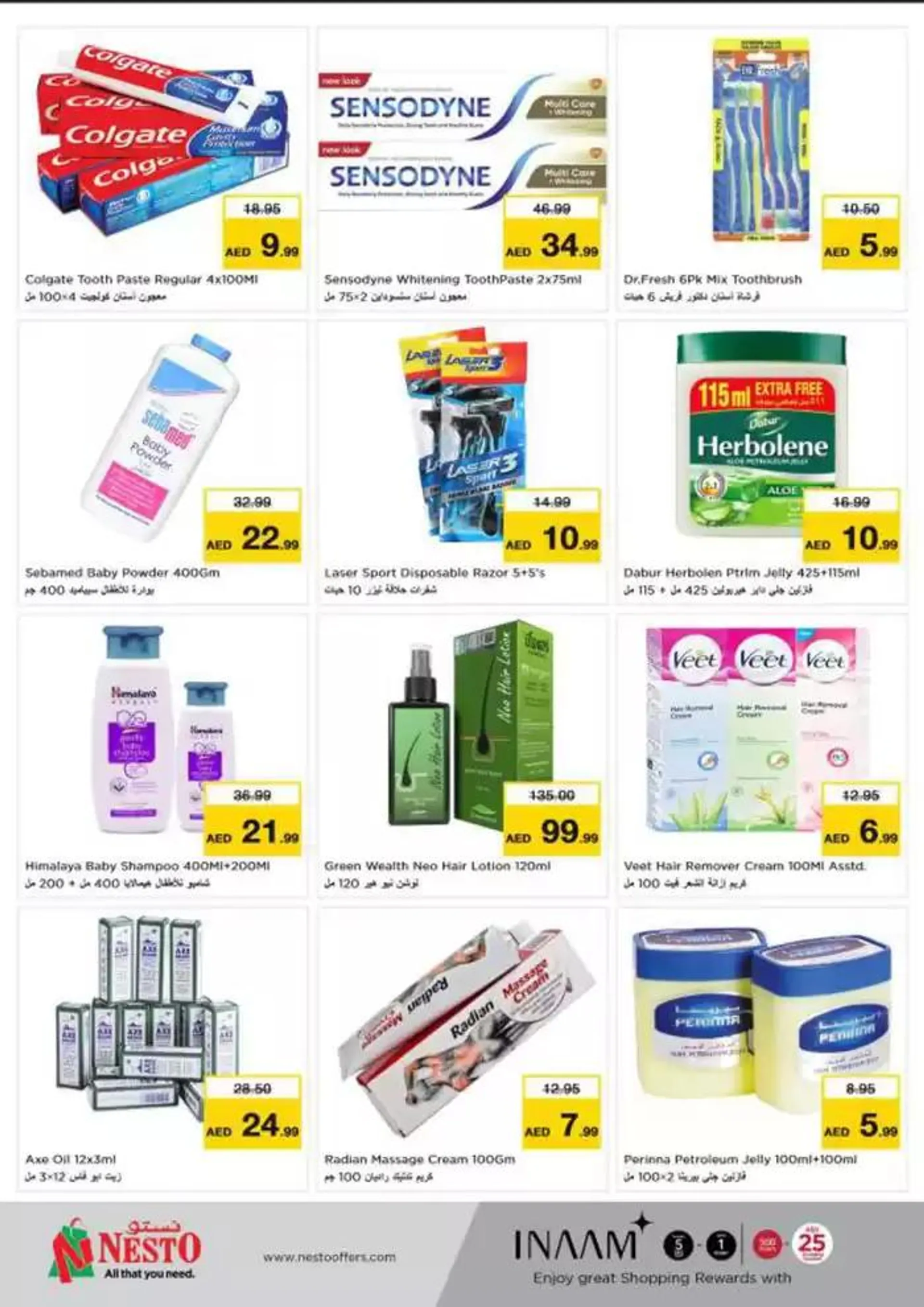 Nesto DEIRA SHOPPING DAYS from 9 January to 13 January 2025 - Offers page 18